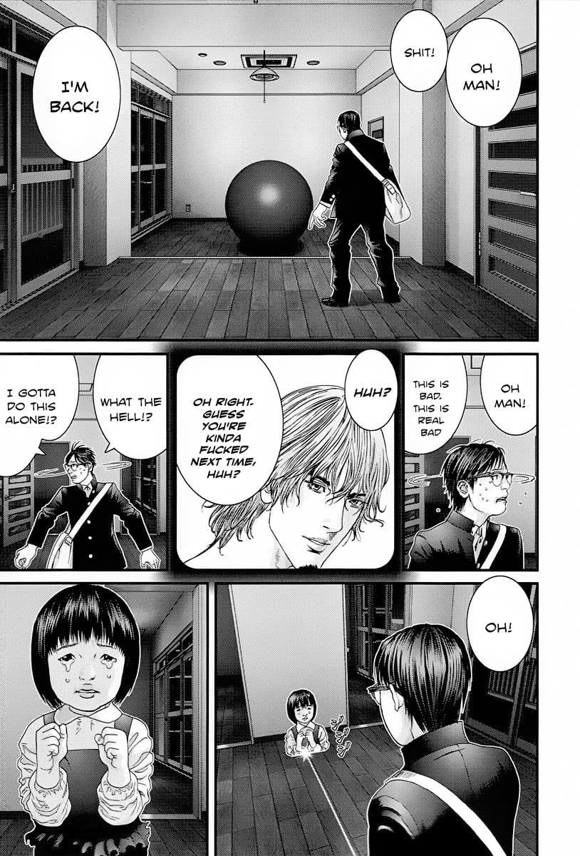 Read Gantz EN Manga Online