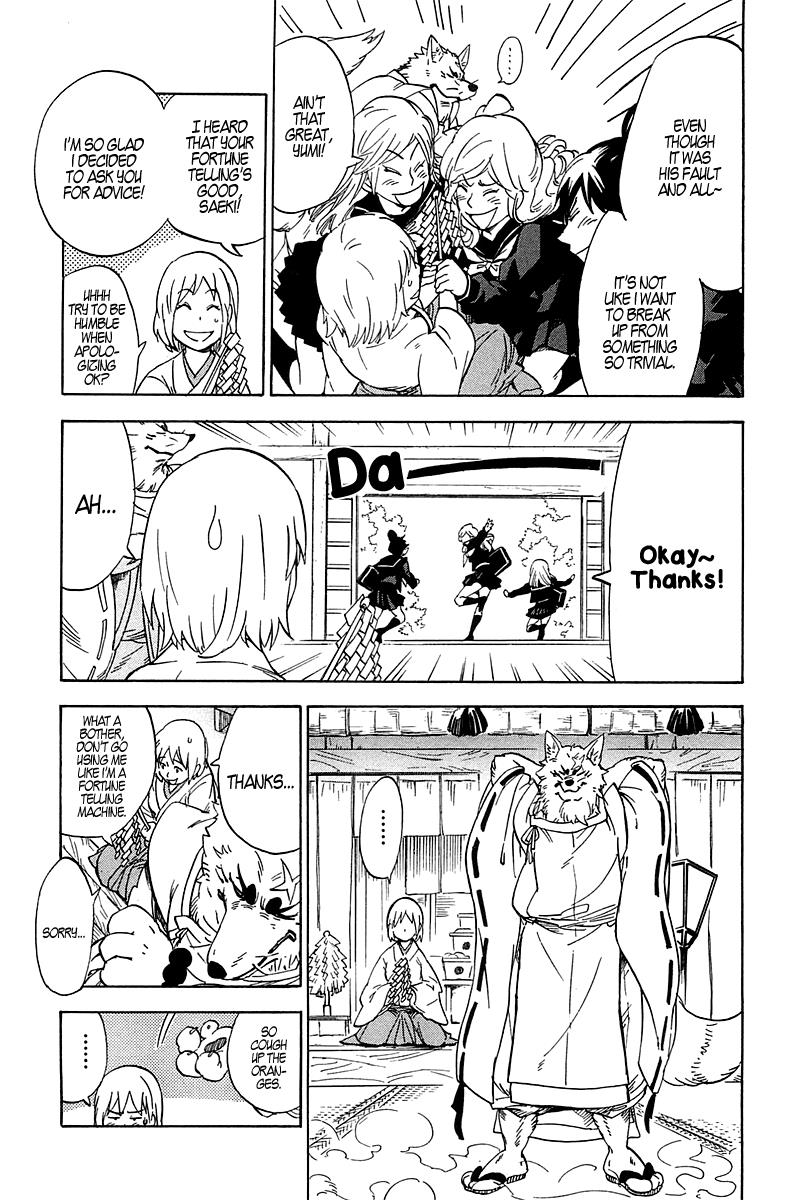 Read Gingitsune EN Manga Online