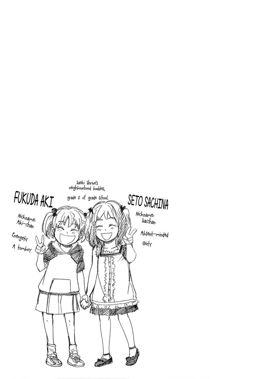 Read Gingitsune EN Manga Online