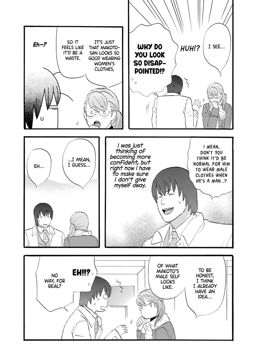 Read Gingitsune EN Manga Online