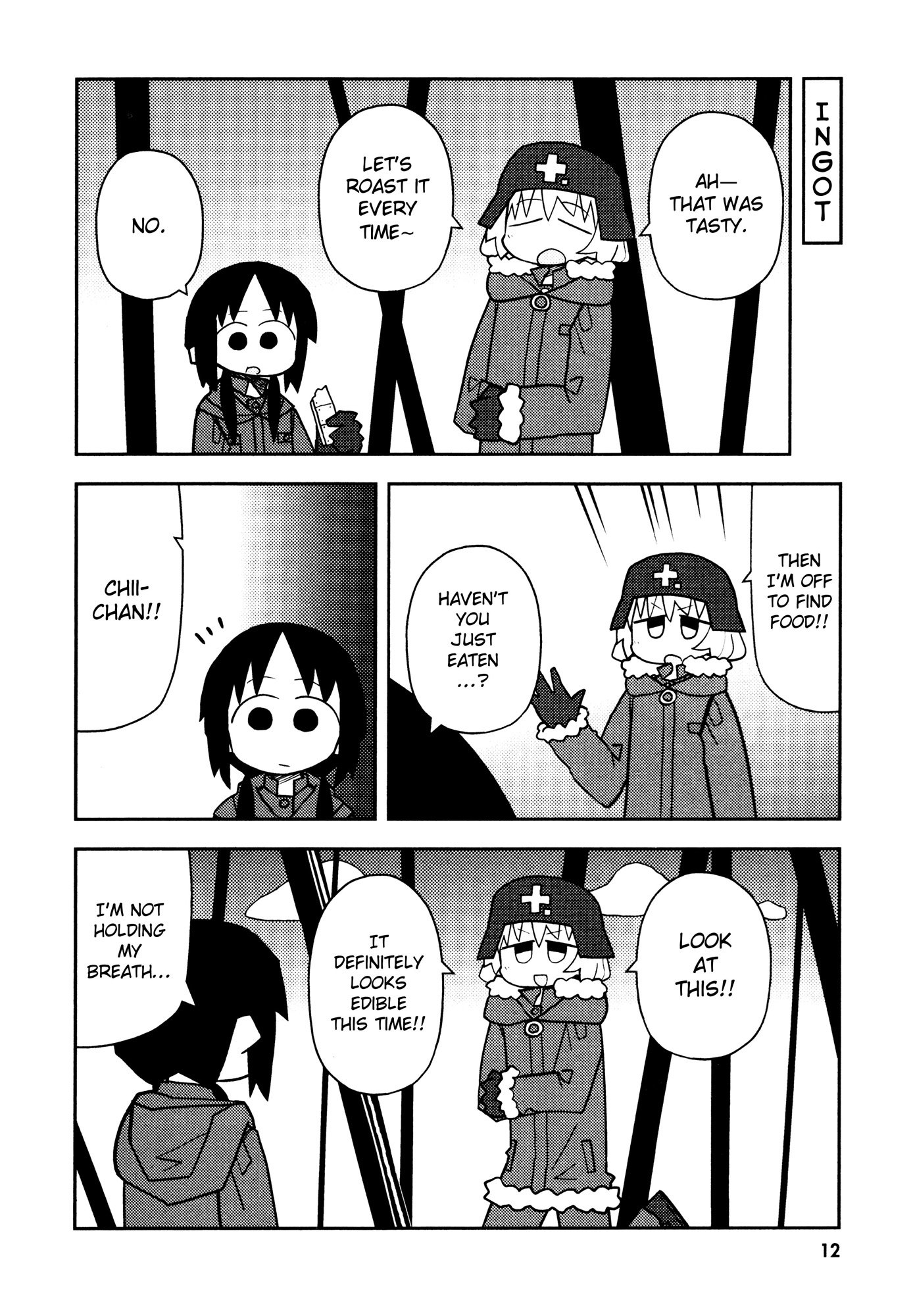 Read Girls' Last Tour EN Manga Online