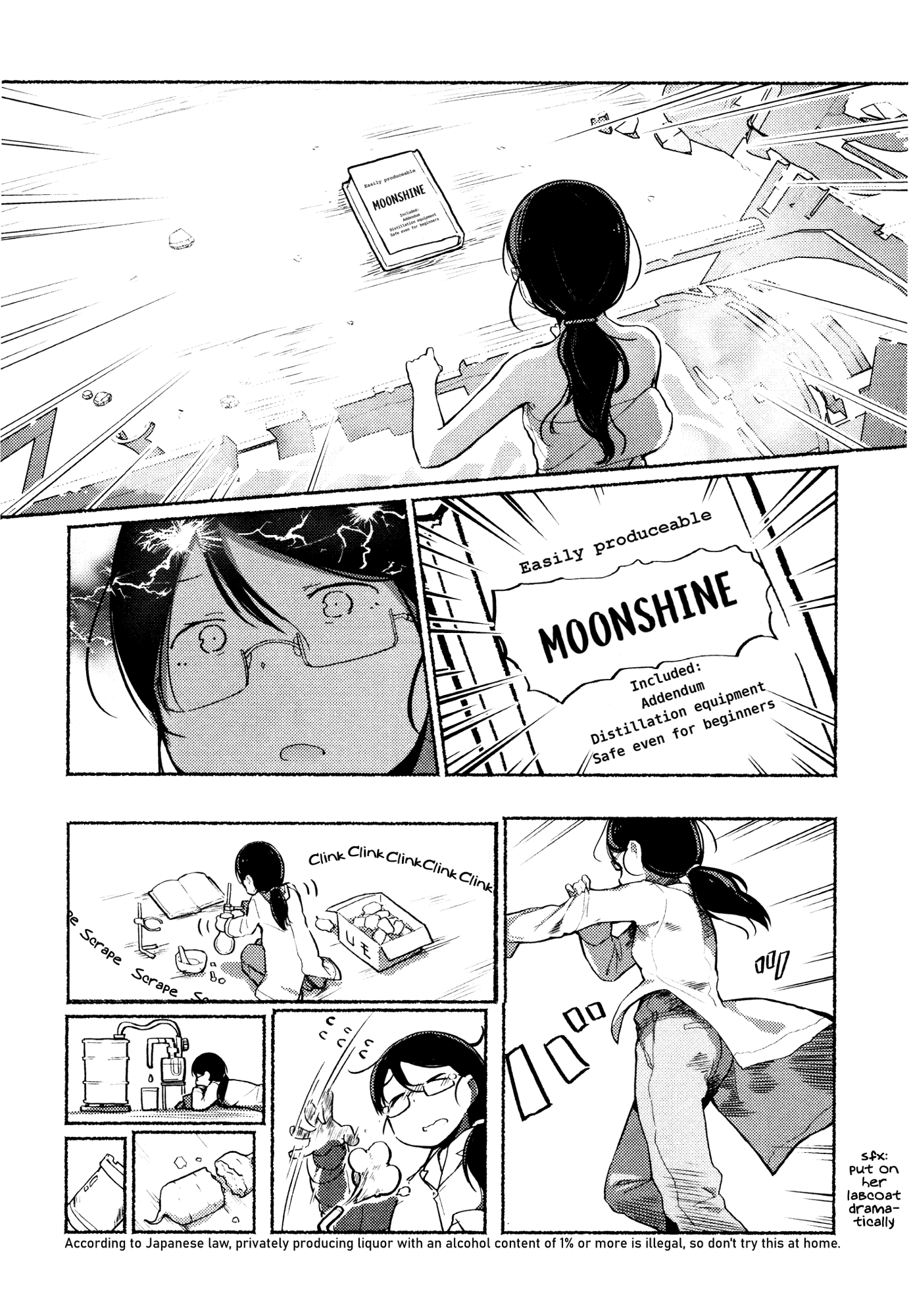 Read Girls' Last Tour EN Manga Online