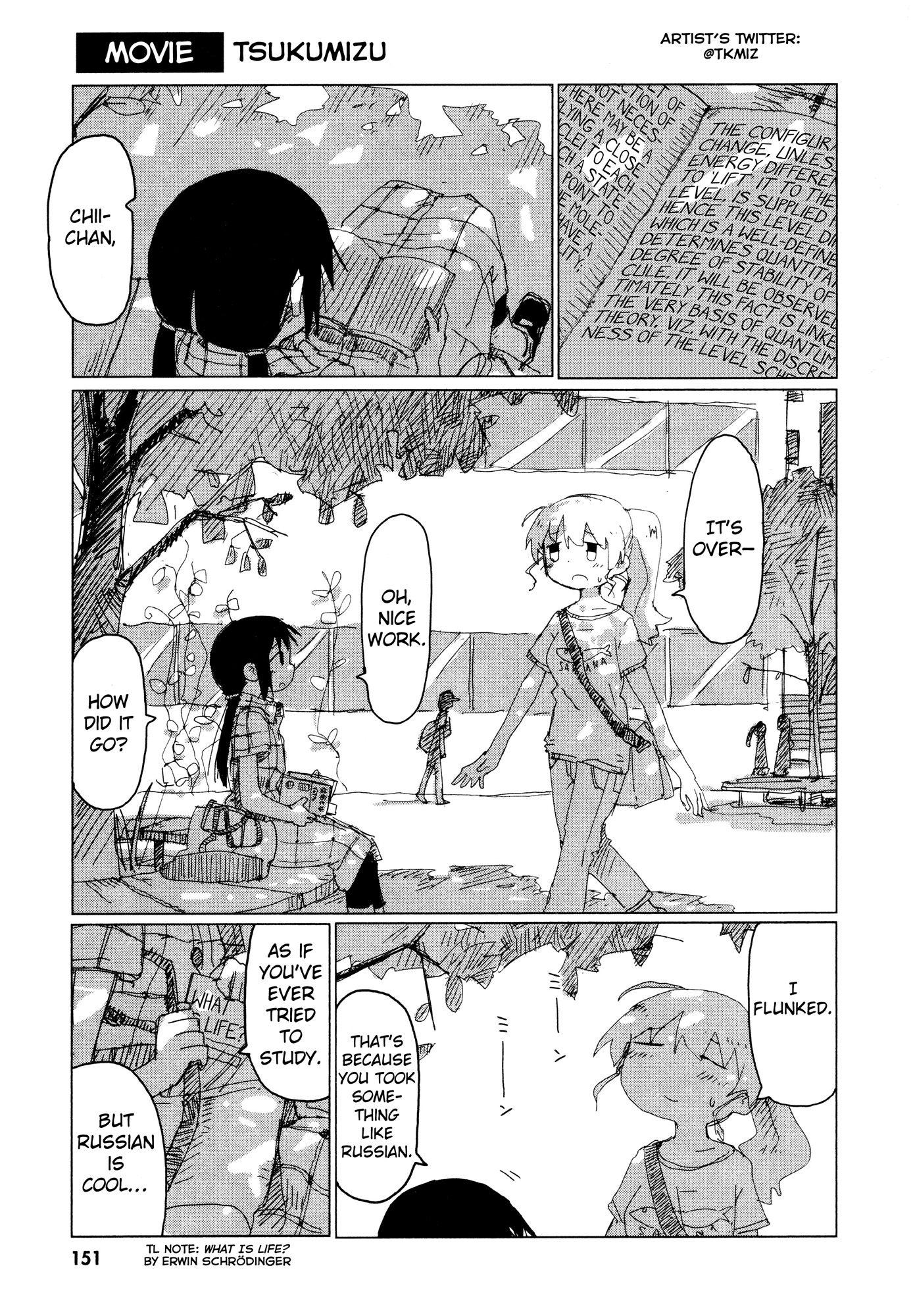 Read Girls' Last Tour EN Manga Online