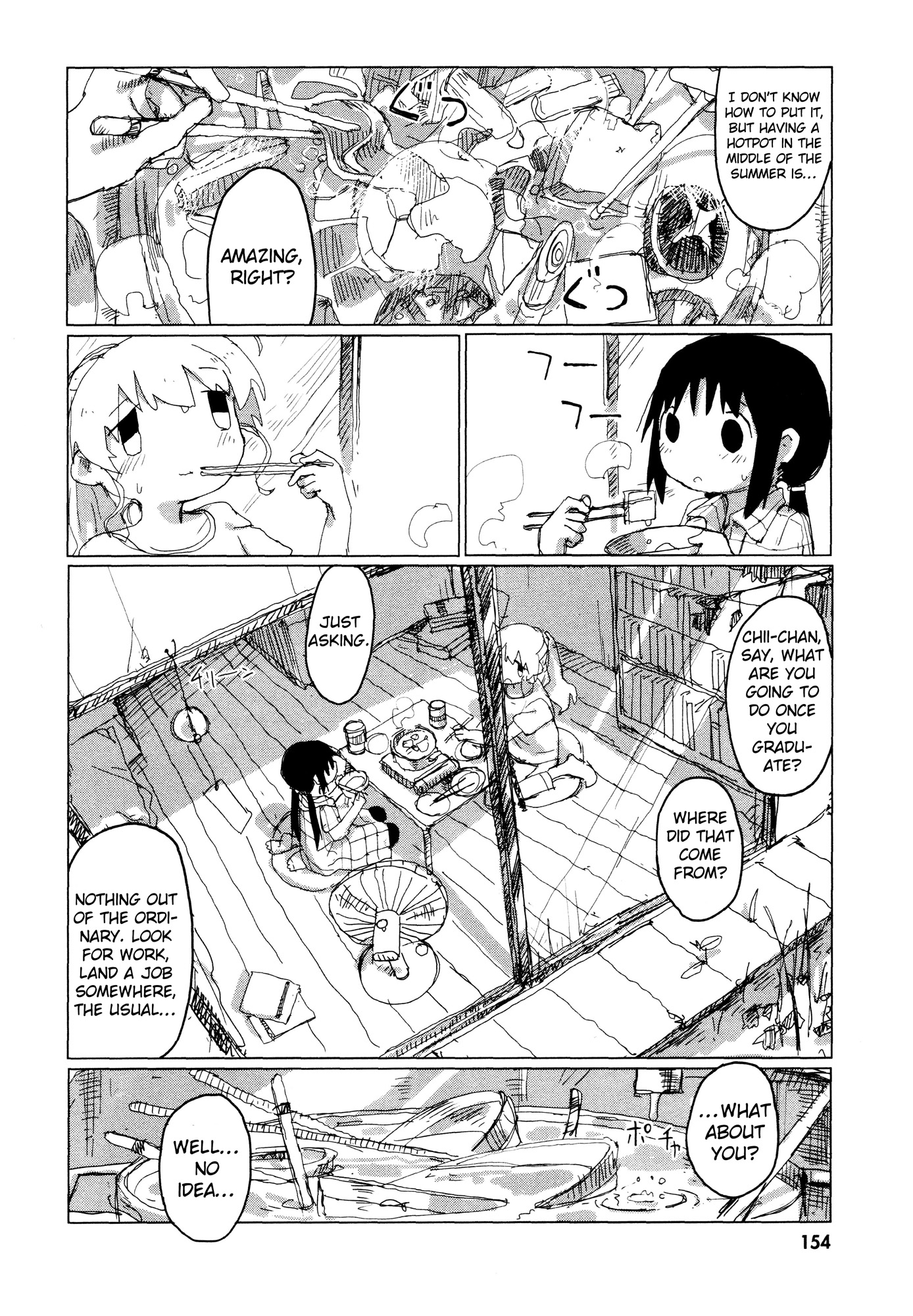 Read Girls' Last Tour EN Manga Online