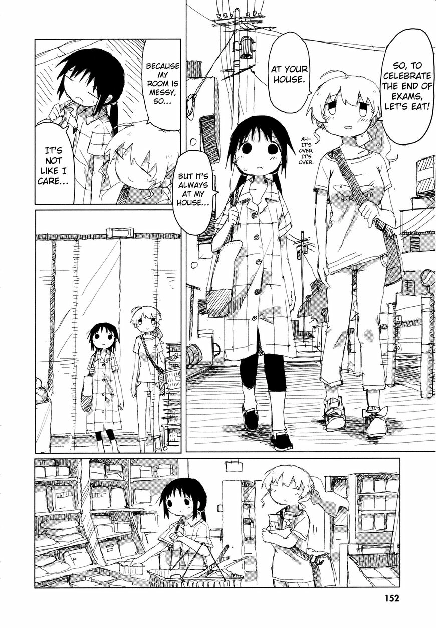 Read Girls' Last Tour EN Manga Online