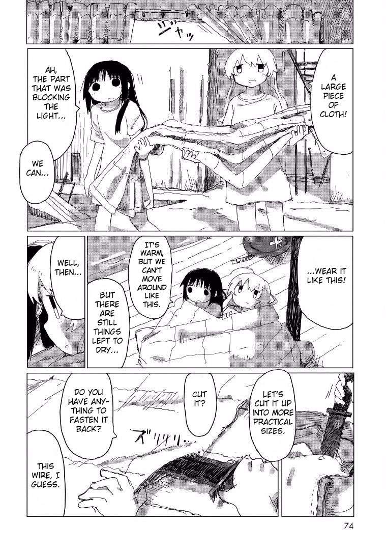 Read Girls' Last Tour EN Manga Online