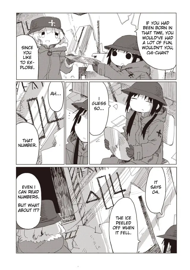 Read Girls' Last Tour EN Manga Online