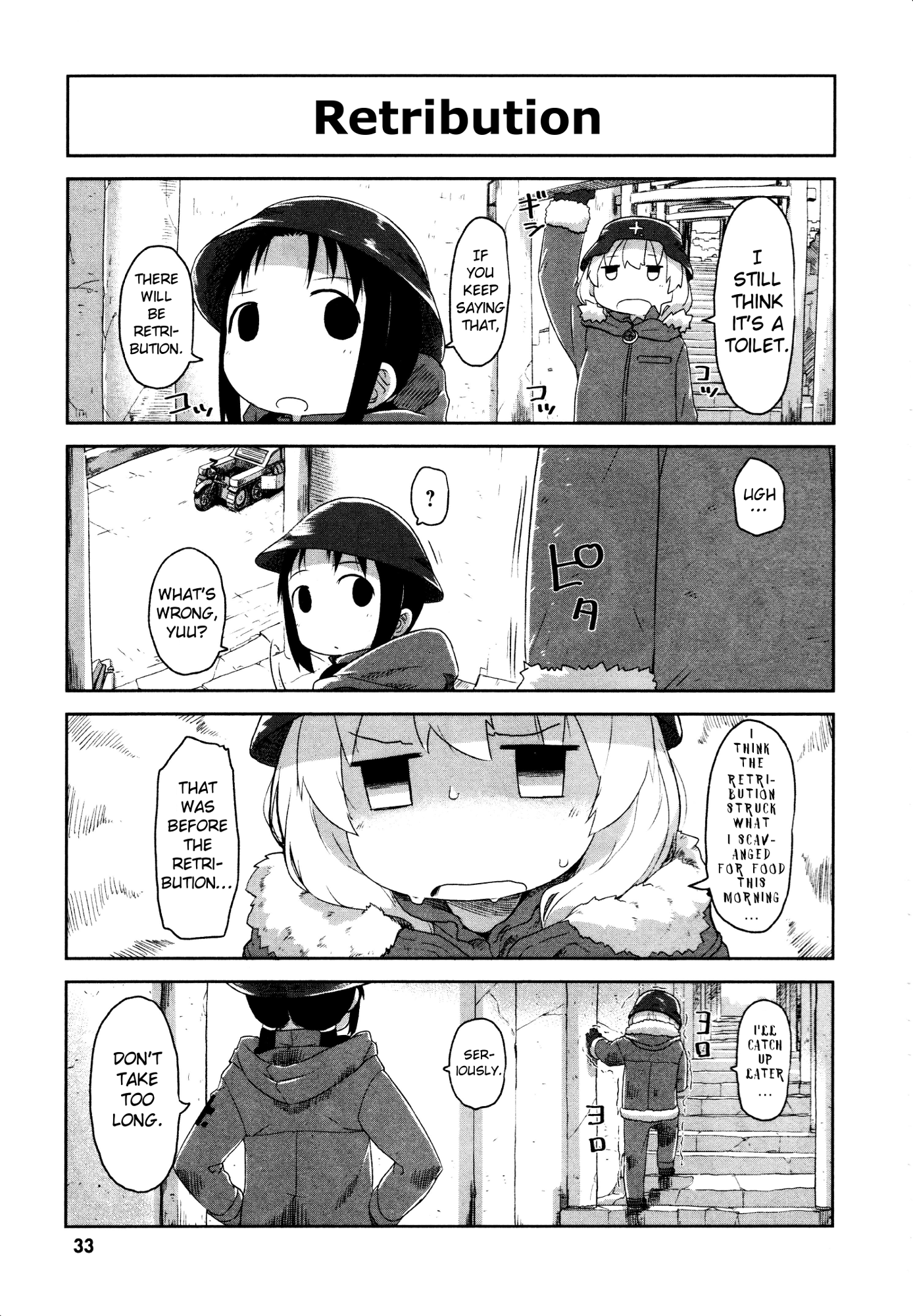 Read Girls' Last Tour EN Manga Online