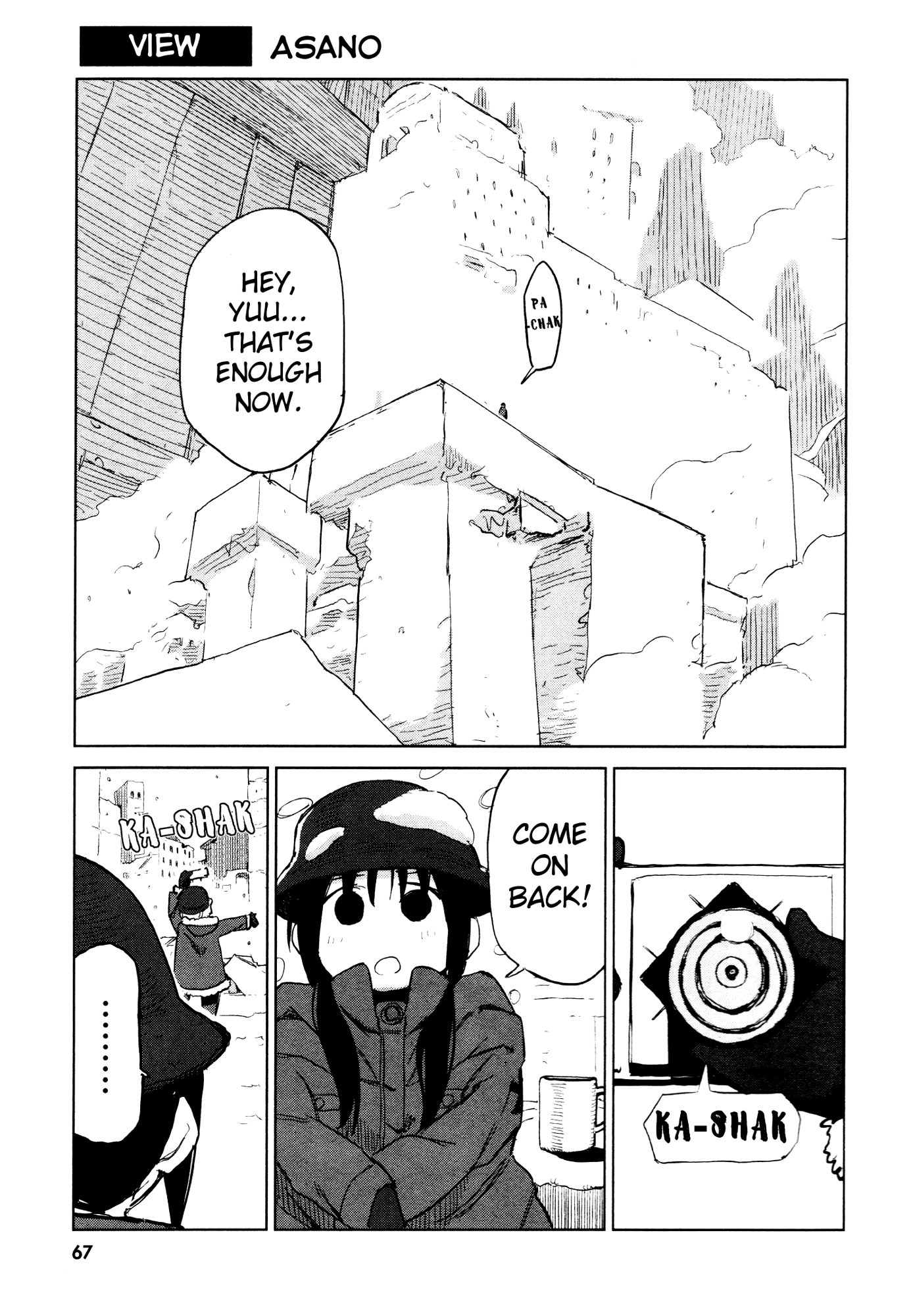 Read Girls' Last Tour EN Manga Online