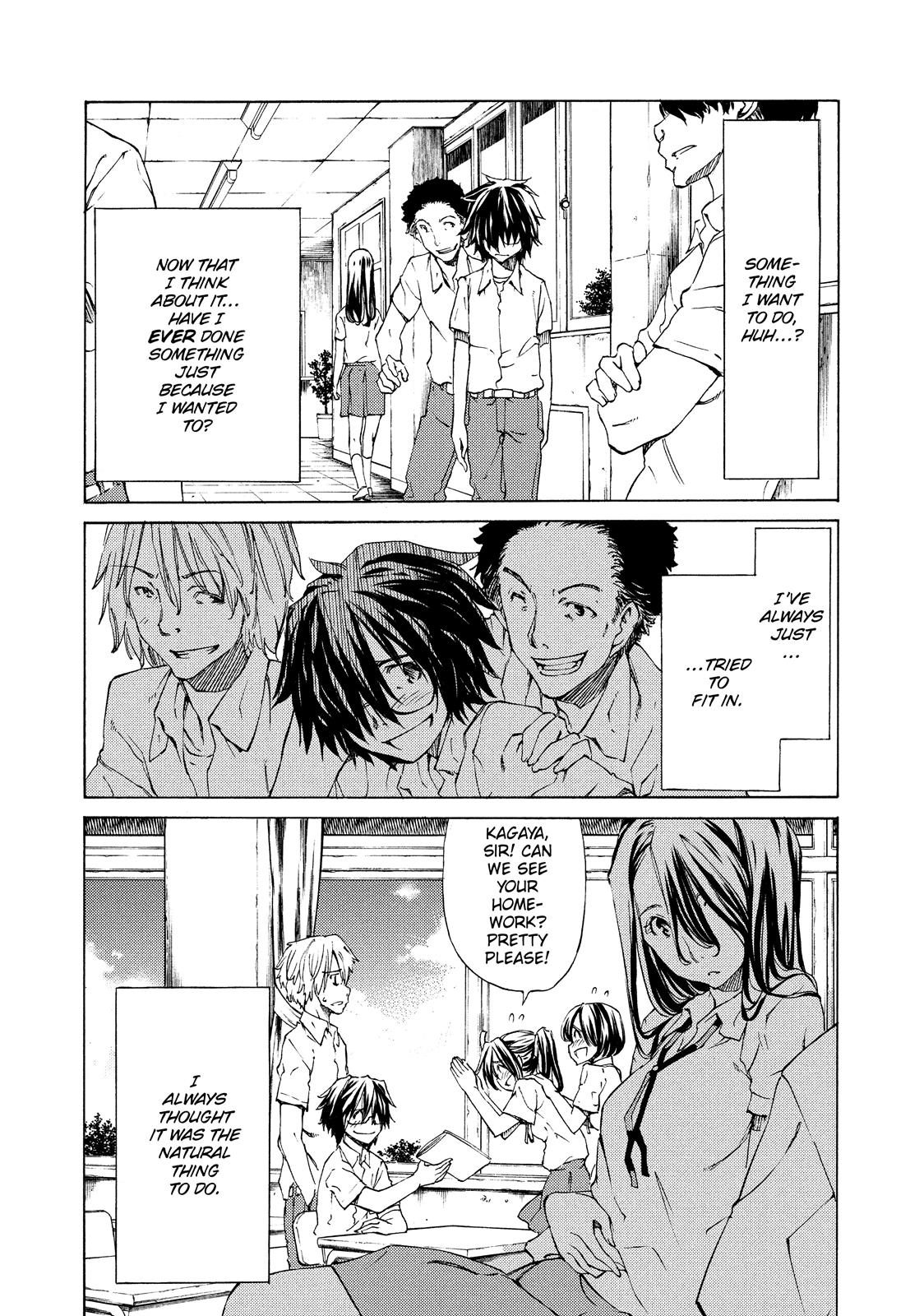 Read Gleipnir EN Manga Online