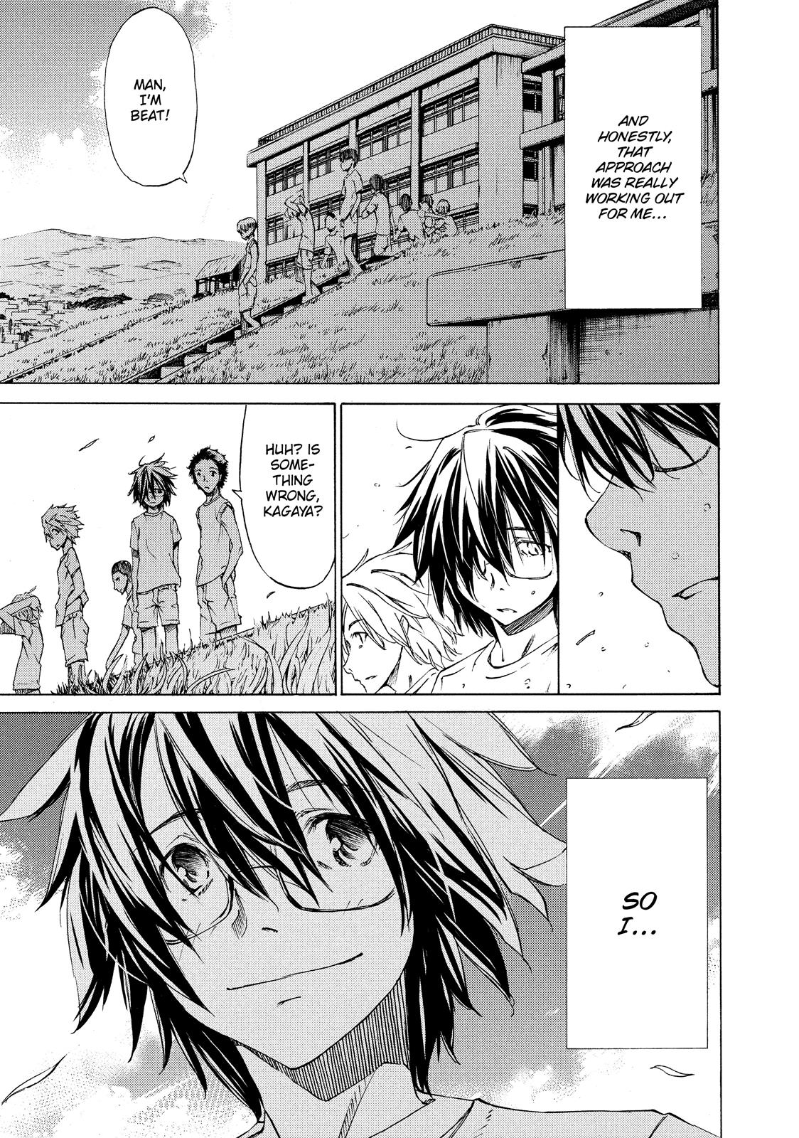 Read Gleipnir EN Manga Online