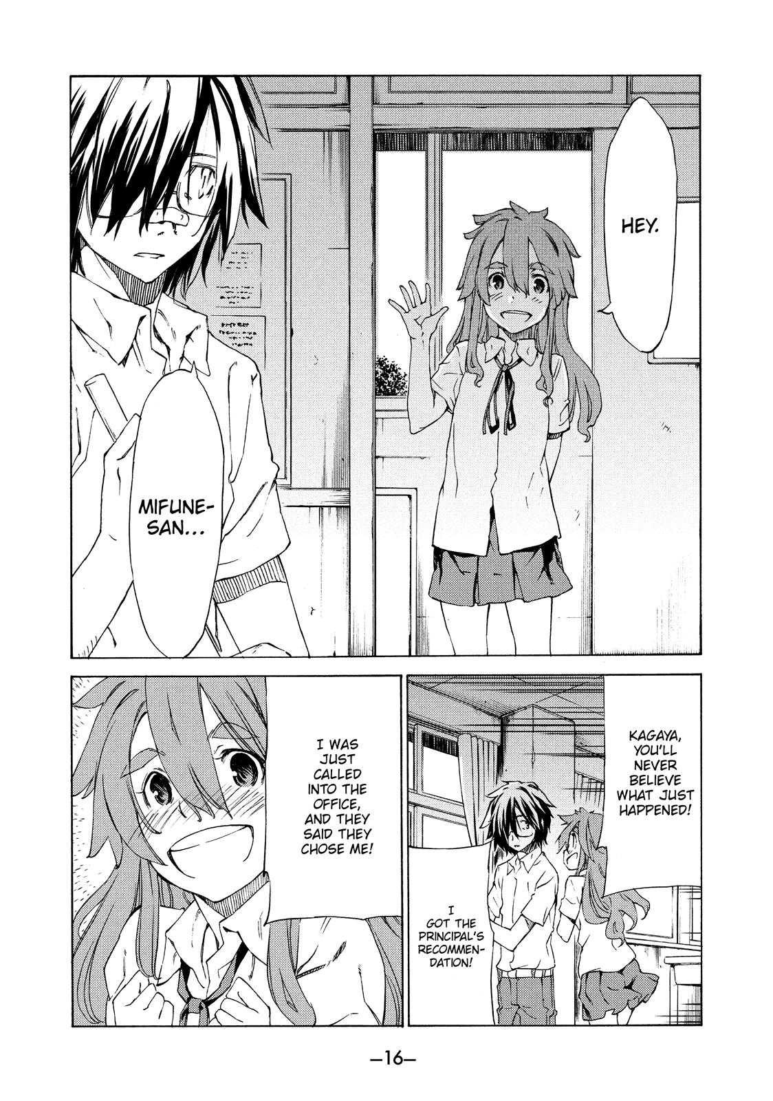 Read Gleipnir EN Manga Online