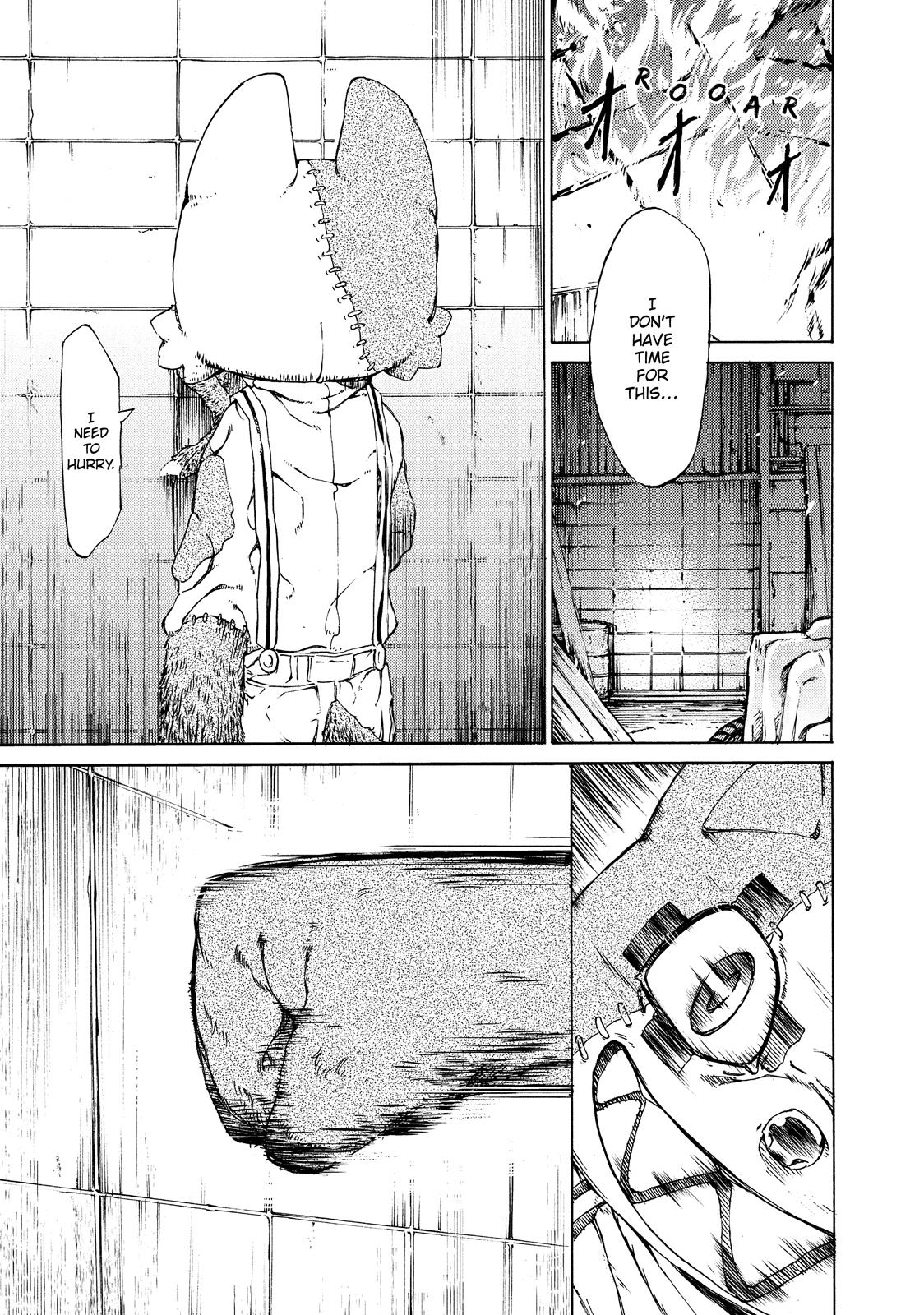 Read Gleipnir EN Manga Online