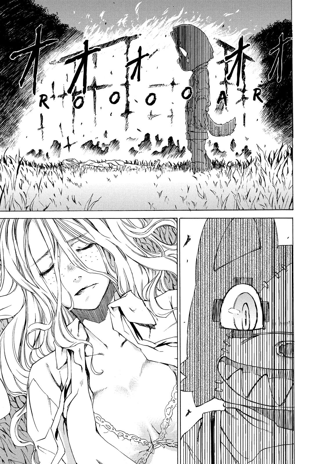 Read Gleipnir EN Manga Online