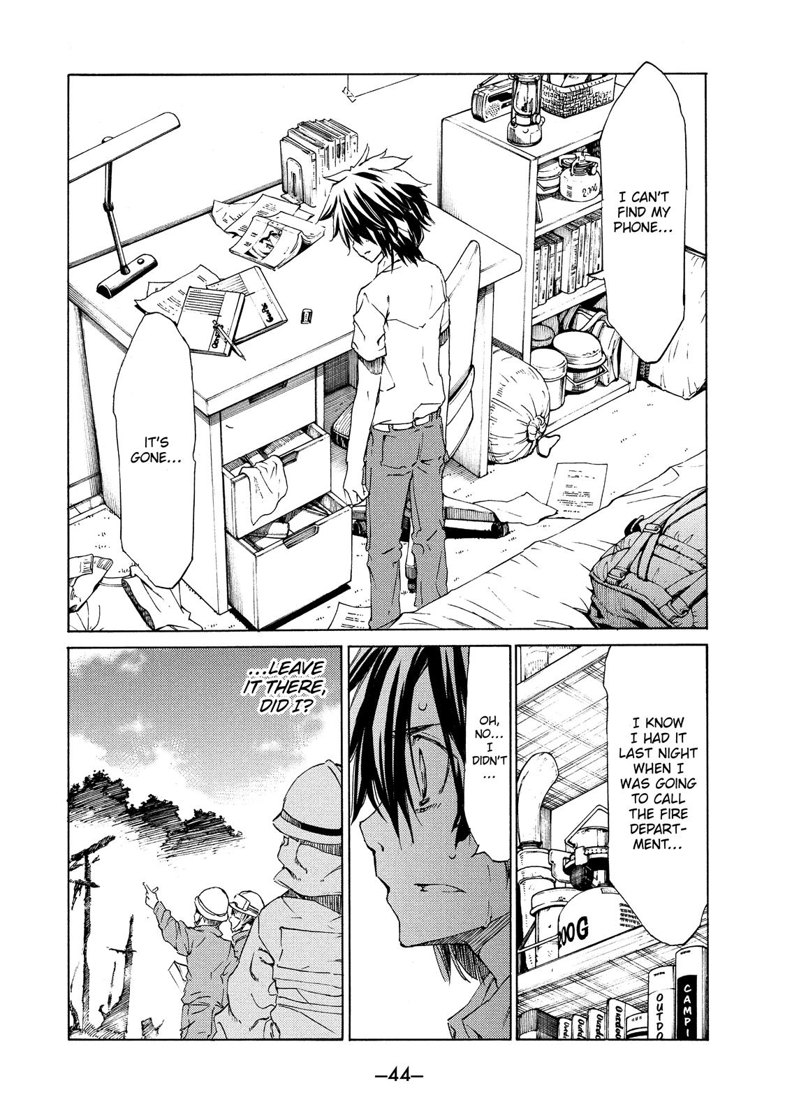 Read Gleipnir EN Manga Online