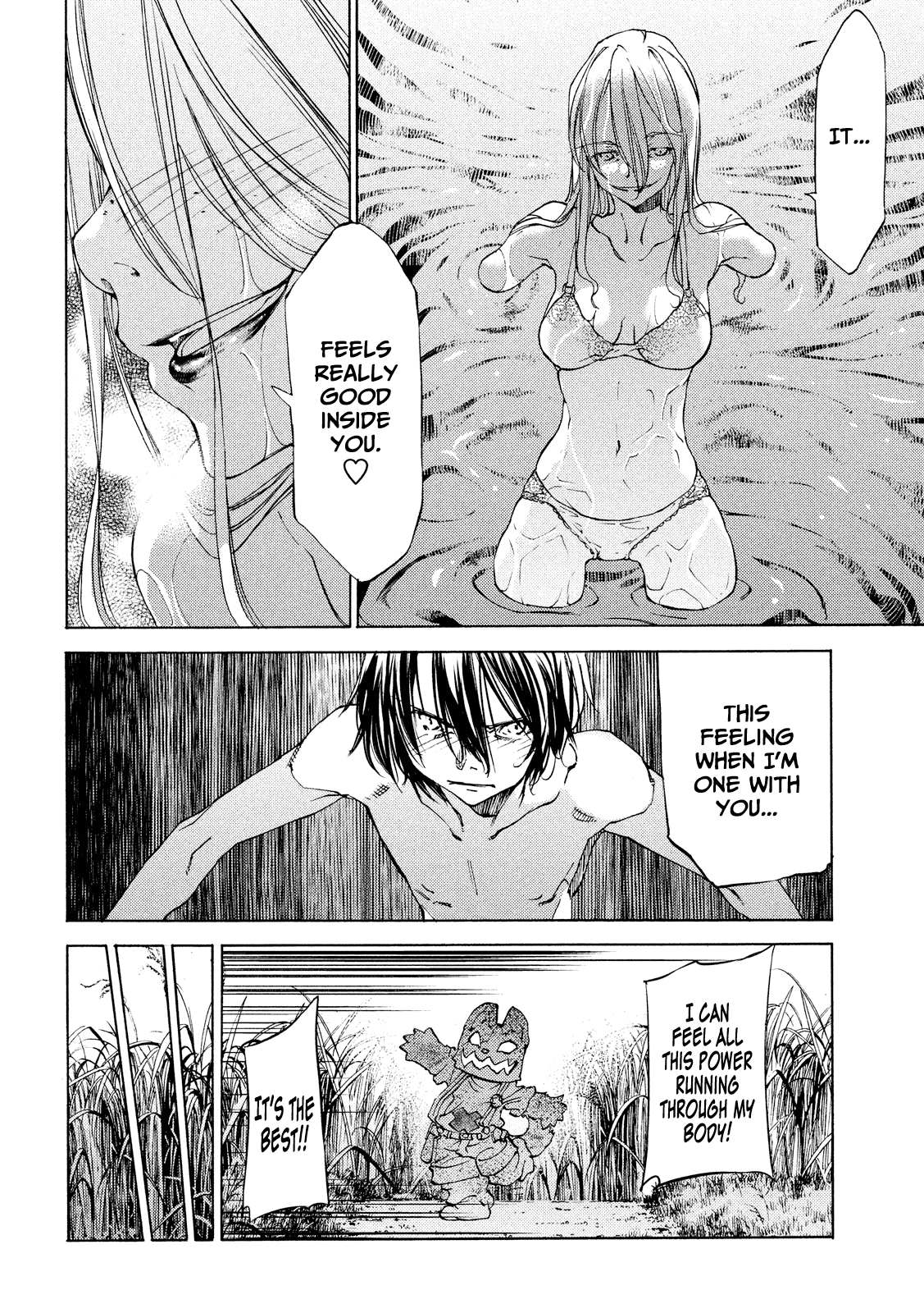 Read Gleipnir EN Manga Online