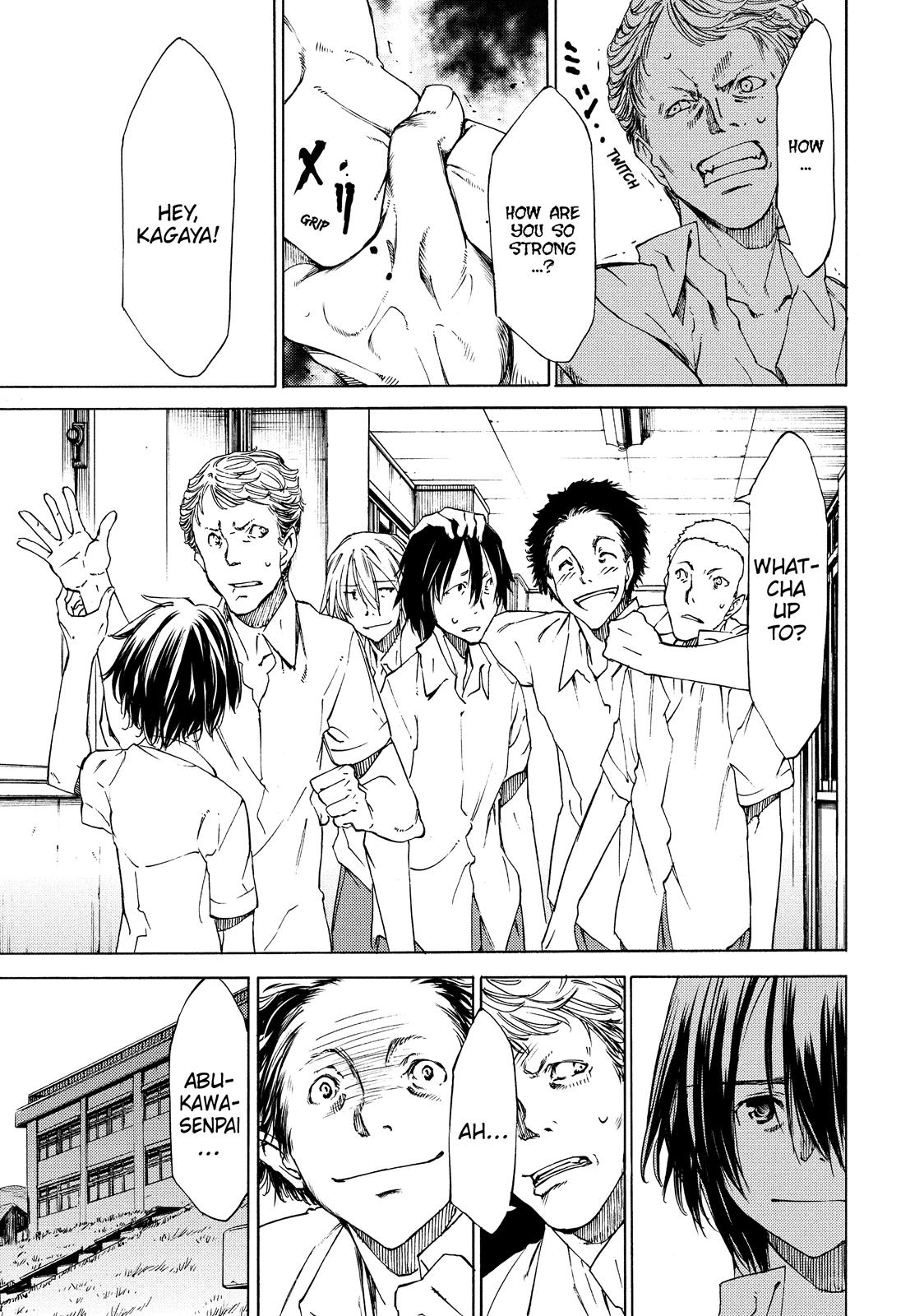 Read Gleipnir EN Manga Online