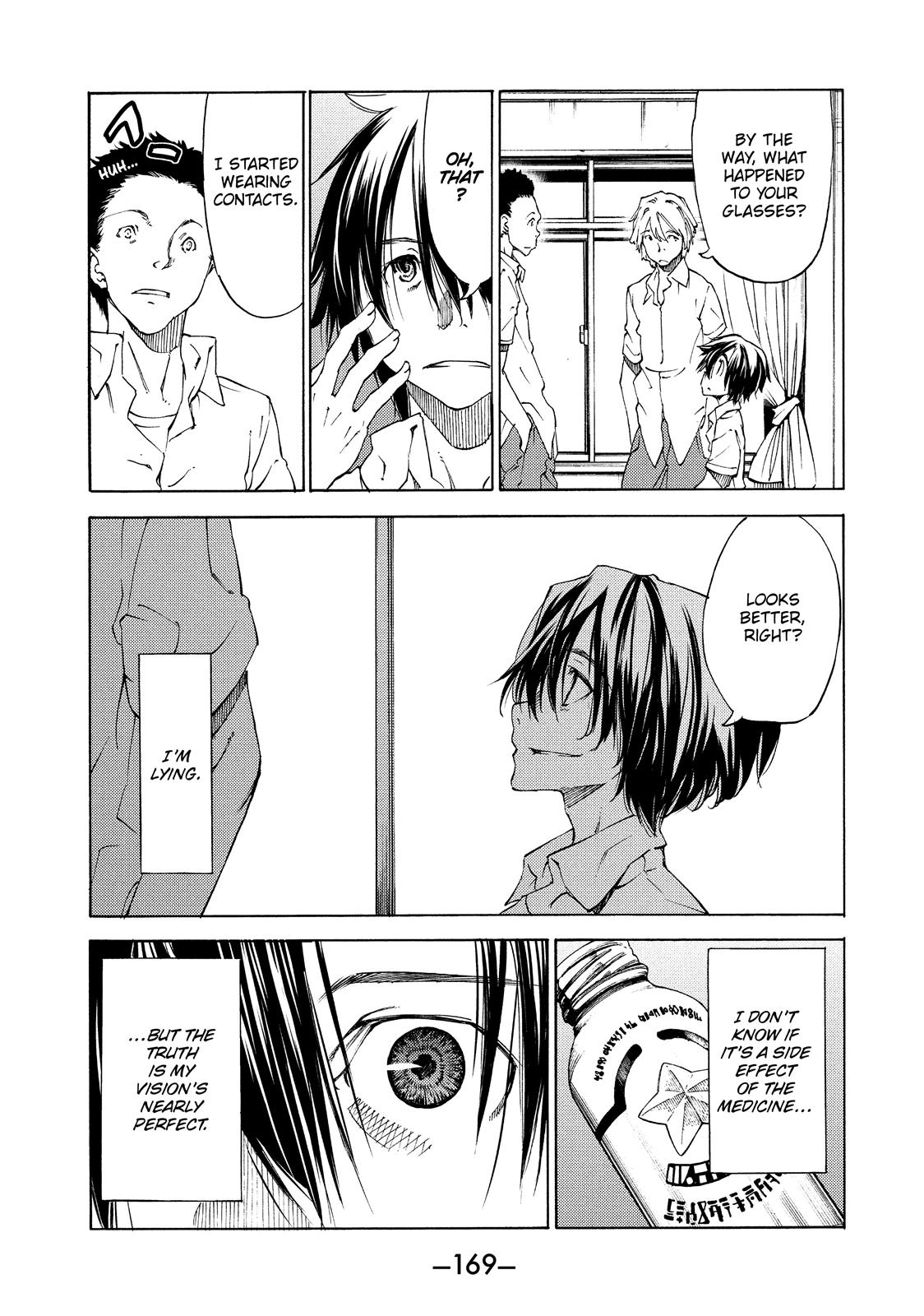 Read Gleipnir EN Manga Online