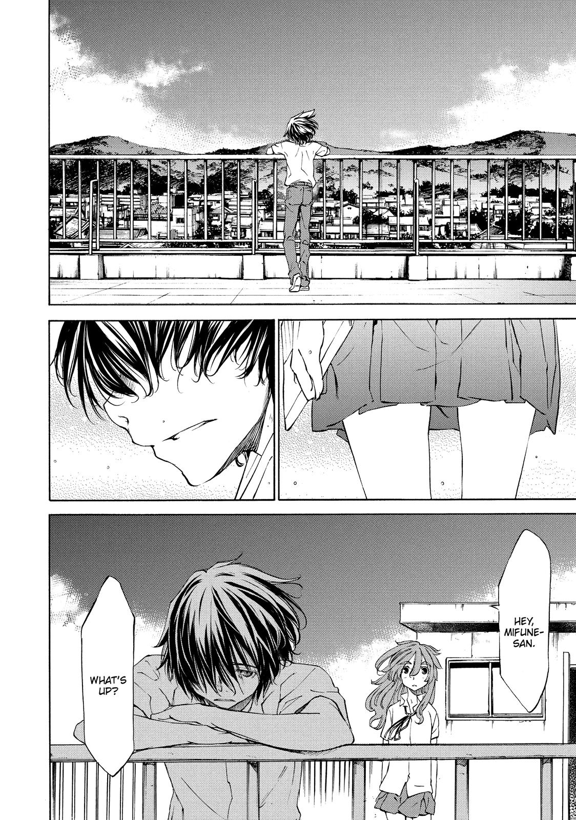 Read Gleipnir EN Manga Online