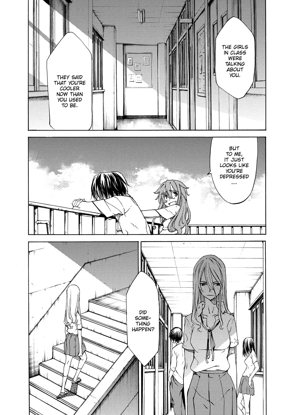 Read Gleipnir EN Manga Online