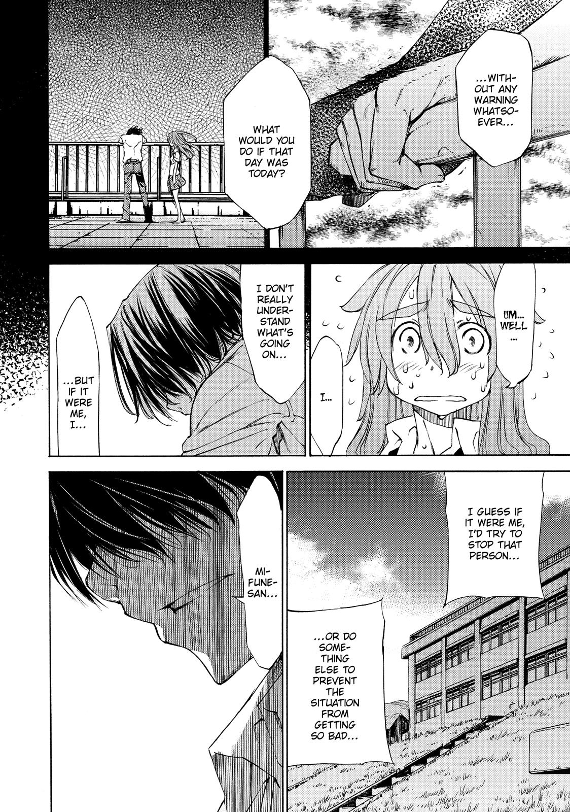 Read Gleipnir EN Manga Online