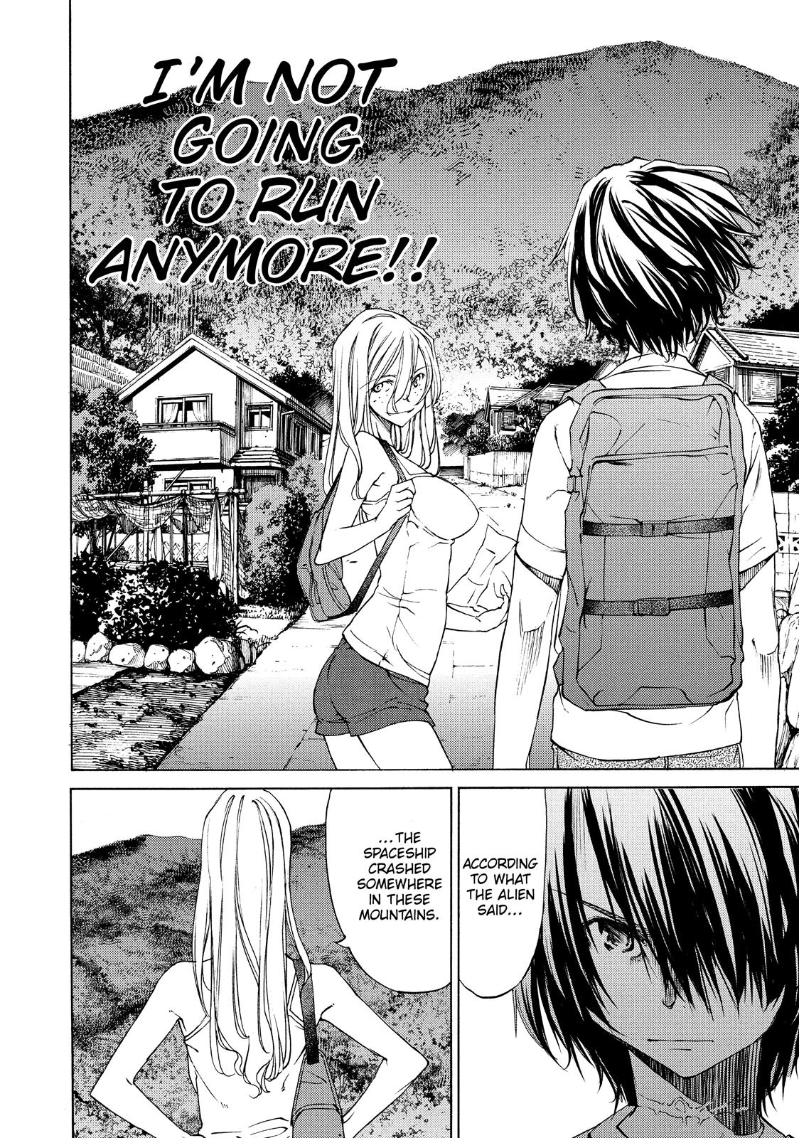 Read Gleipnir EN Manga Online