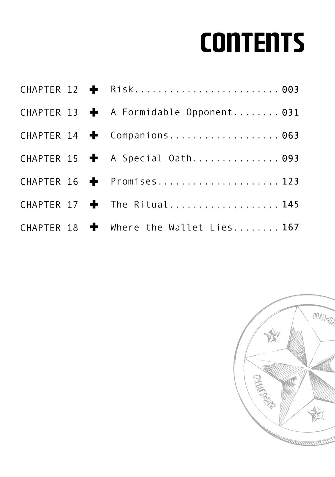 Read Gleipnir EN Manga Online