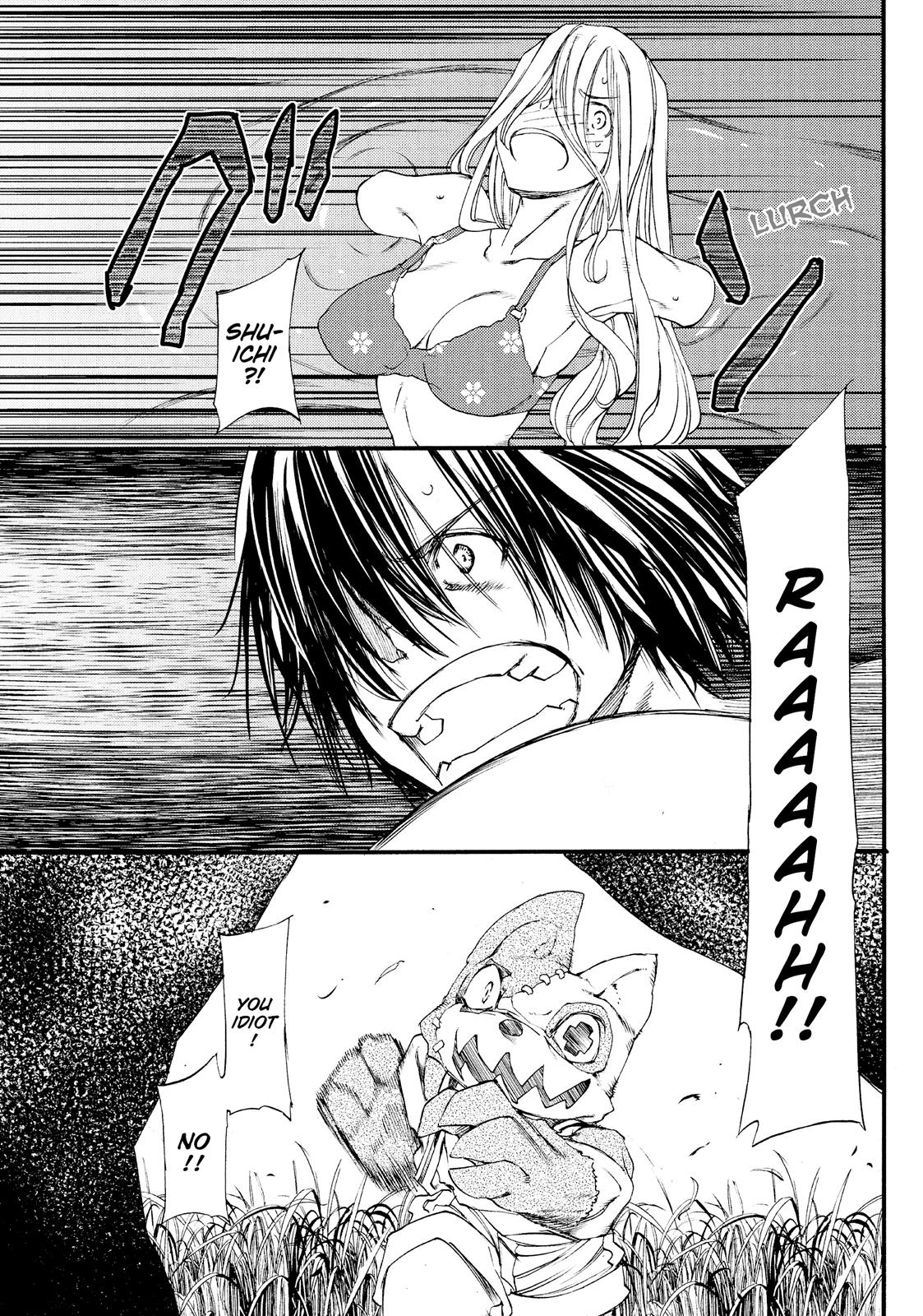 Read Gleipnir EN Manga Online