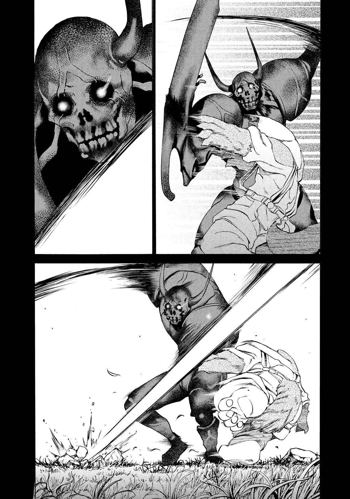 Read Gleipnir EN Manga Online