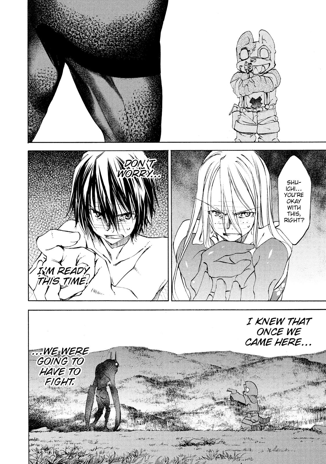 Read Gleipnir EN Manga Online