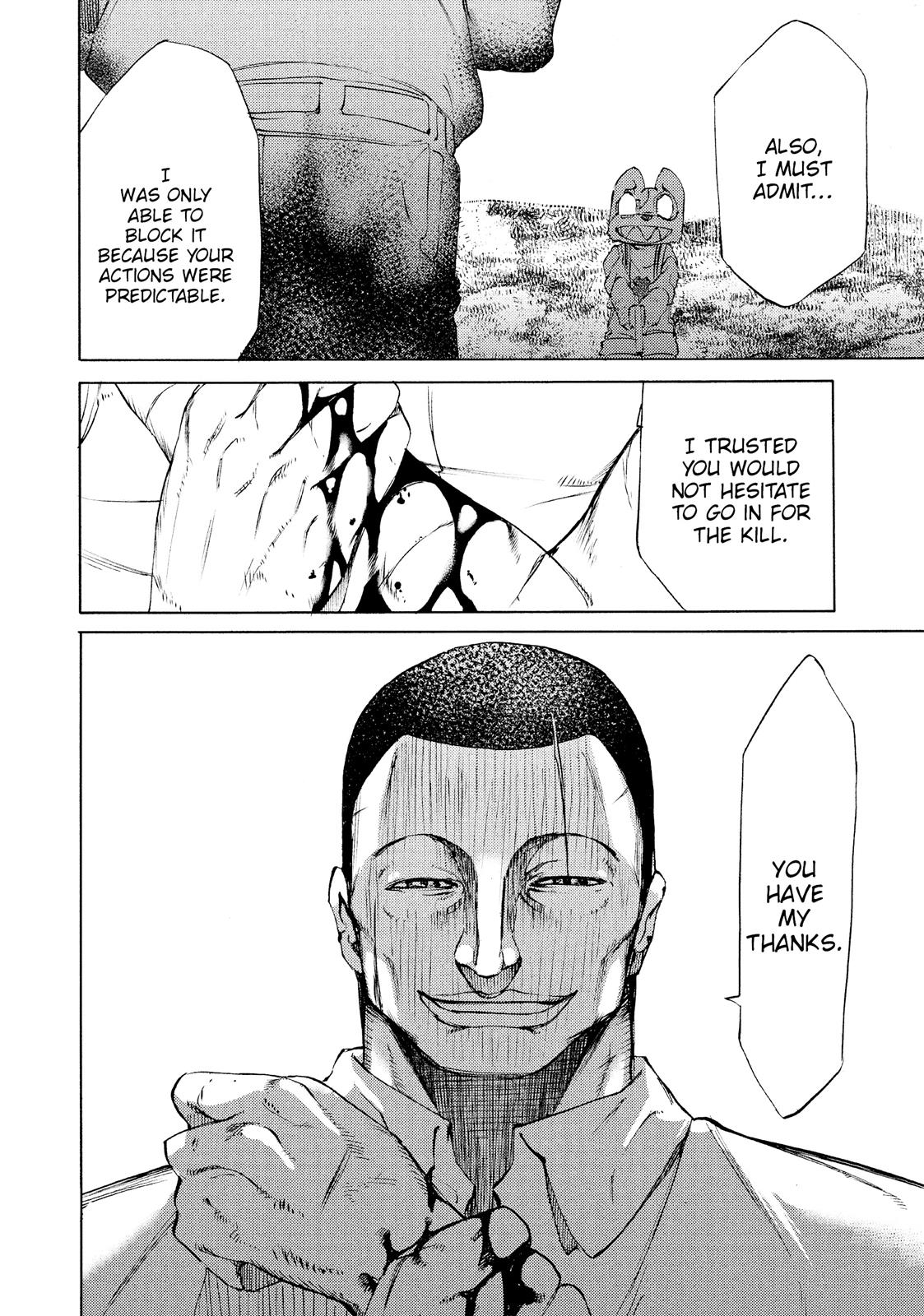 Read Gleipnir EN Manga Online