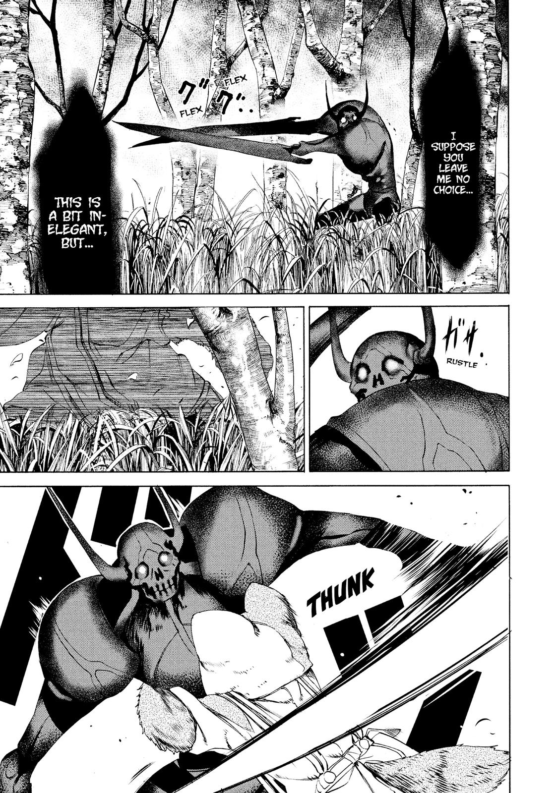 Read Gleipnir EN Manga Online