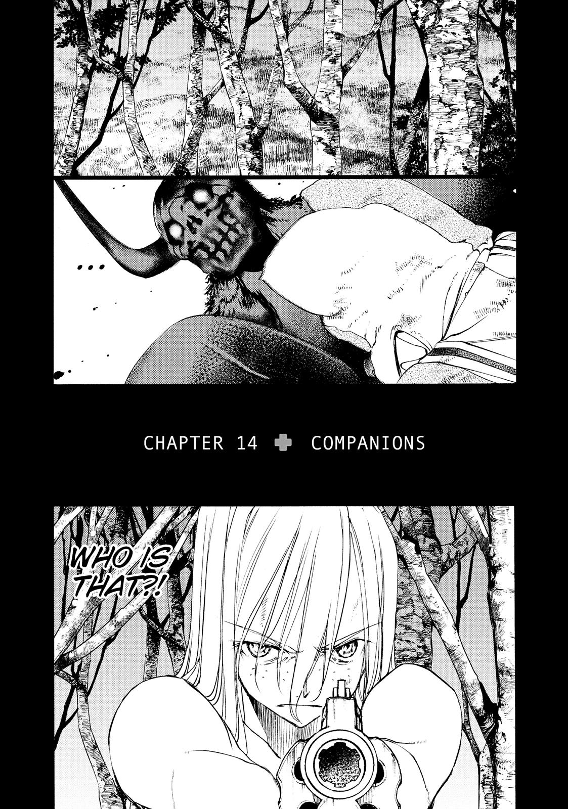 Read Gleipnir EN Manga Online