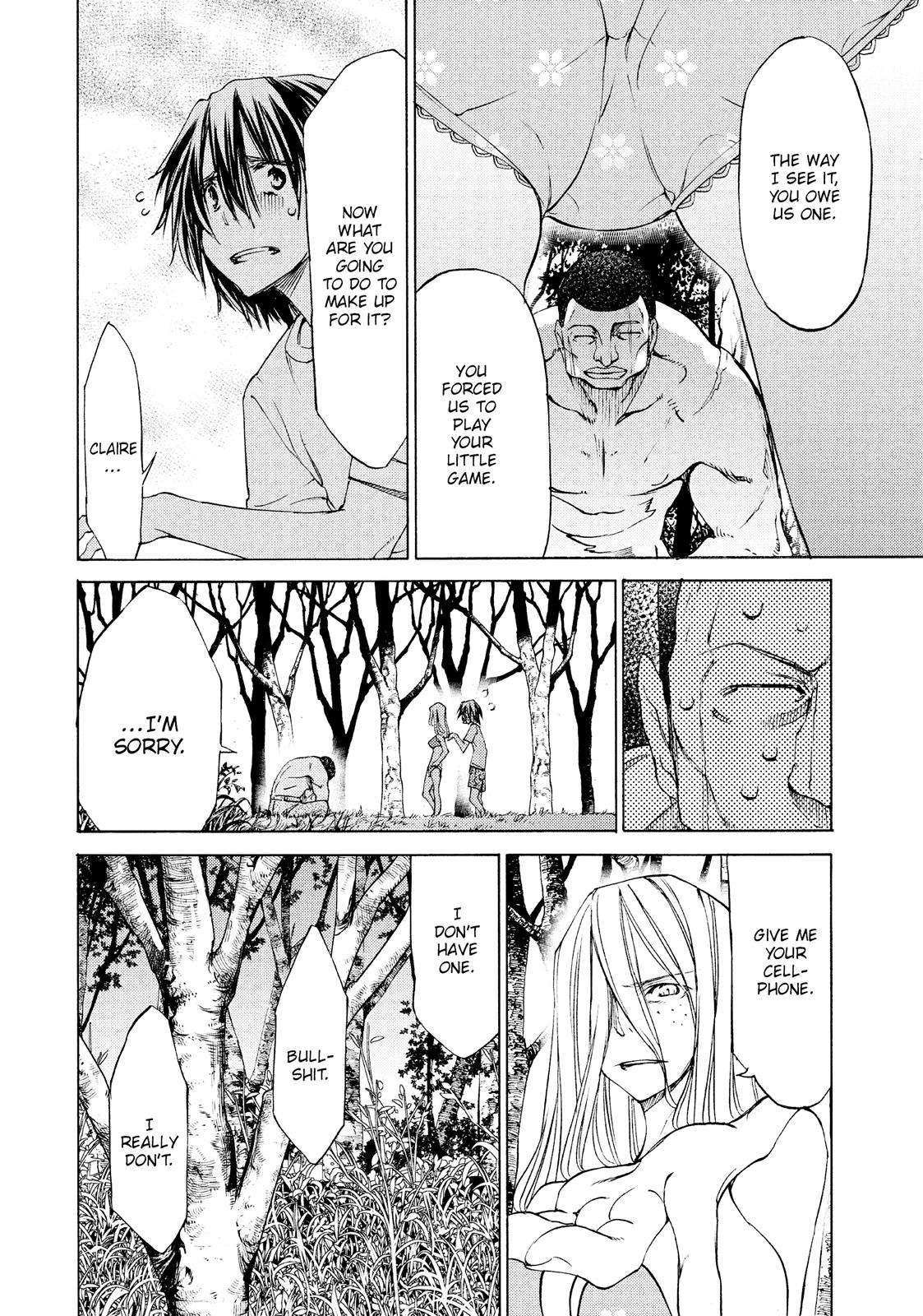 Read Gleipnir EN Manga Online