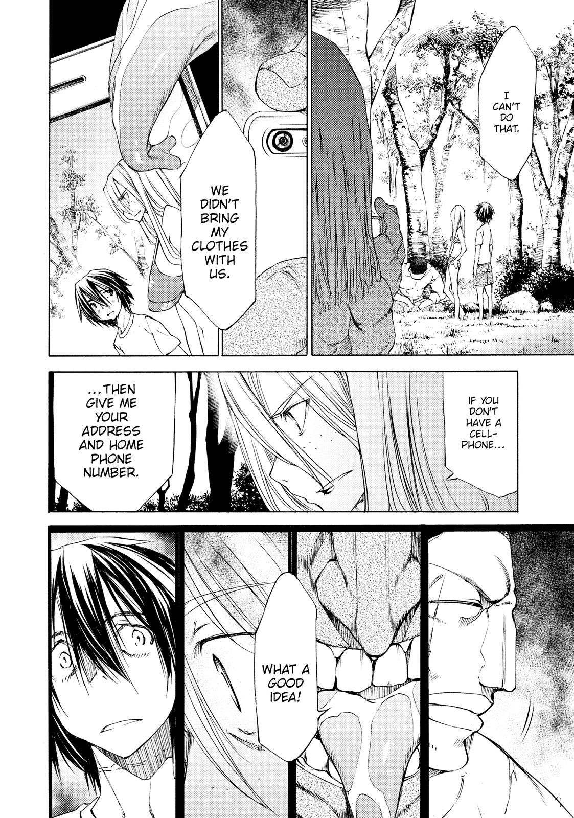 Read Gleipnir EN Manga Online