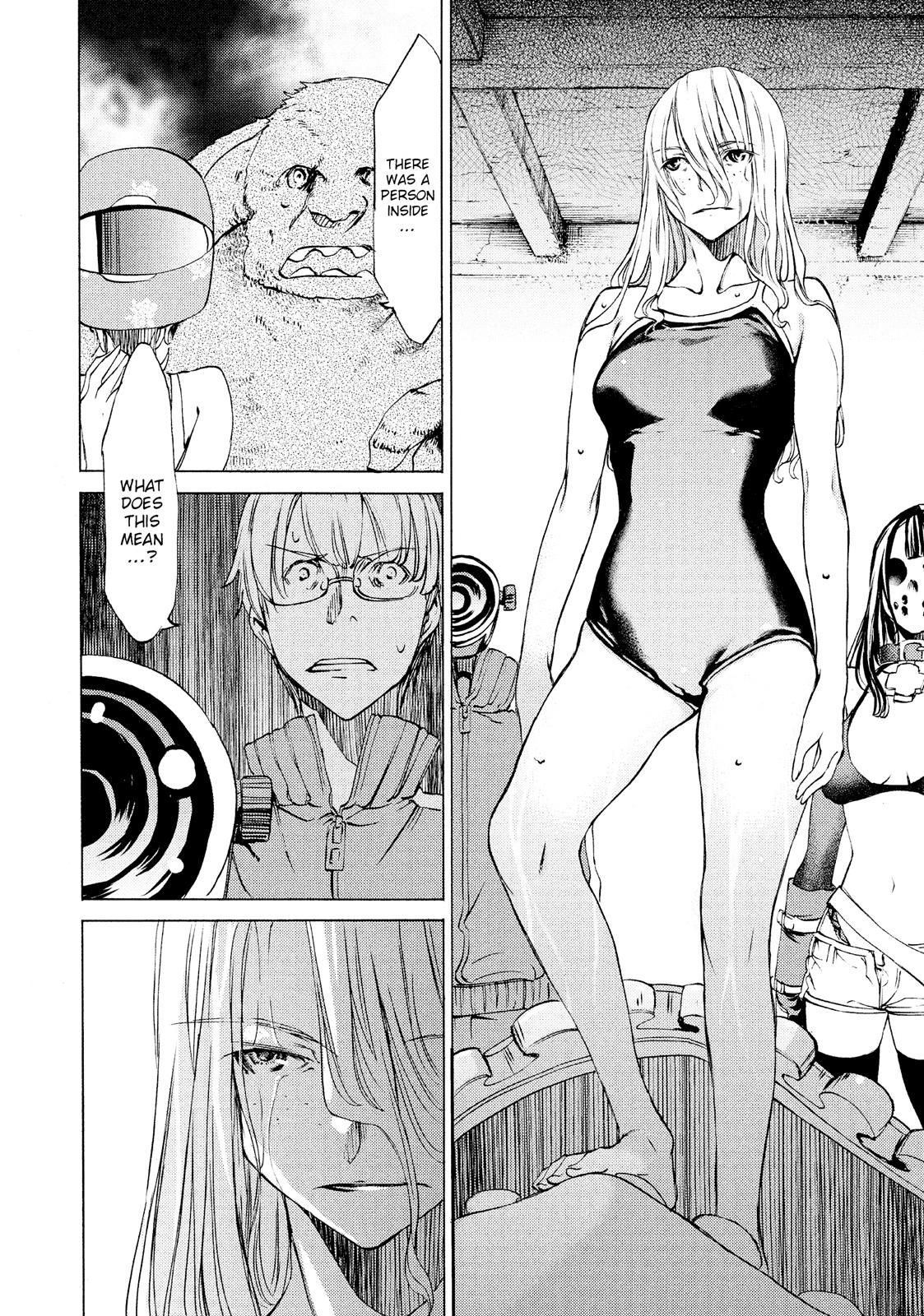 Read Gleipnir EN Manga Online