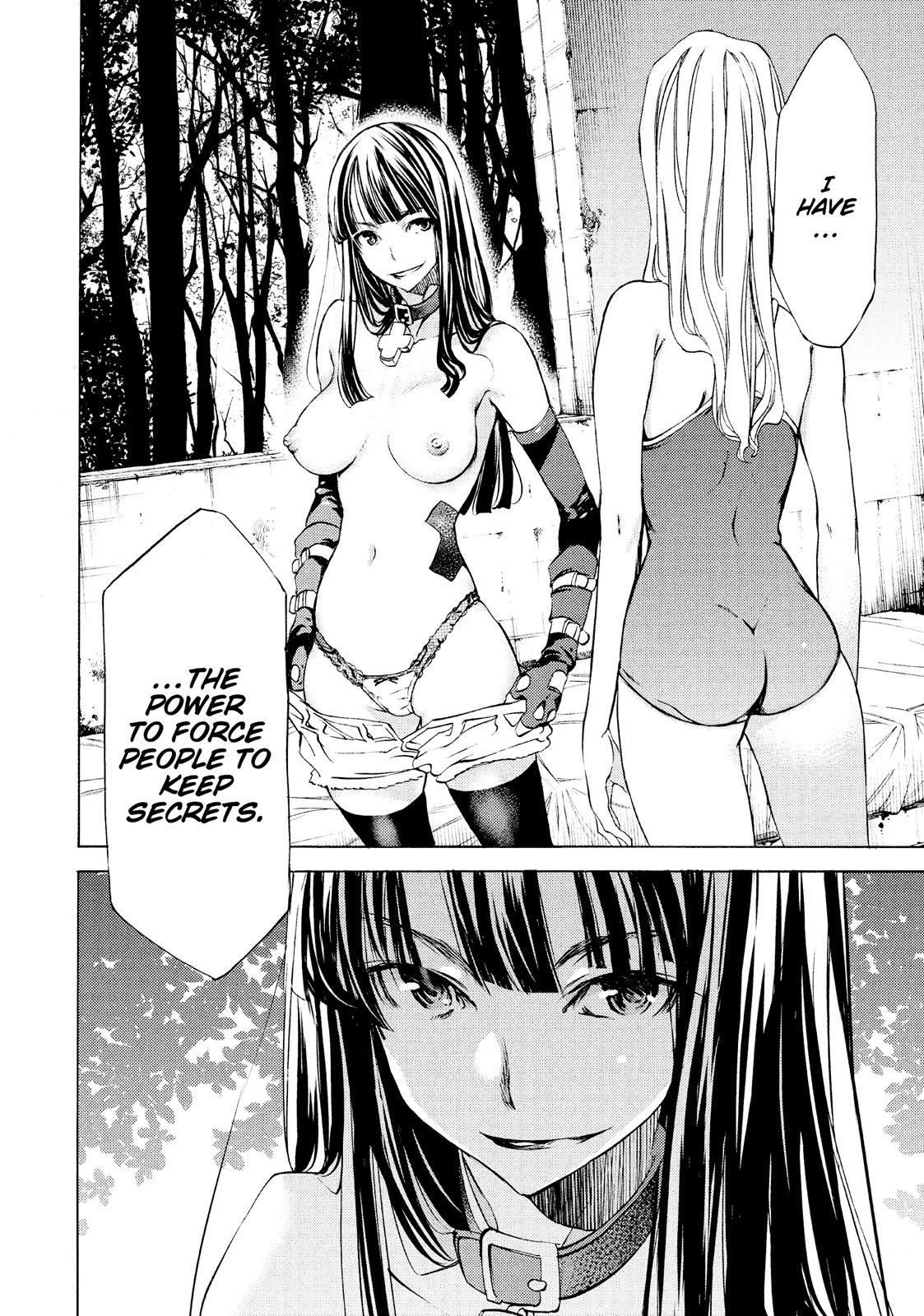 Read Gleipnir EN Manga Online