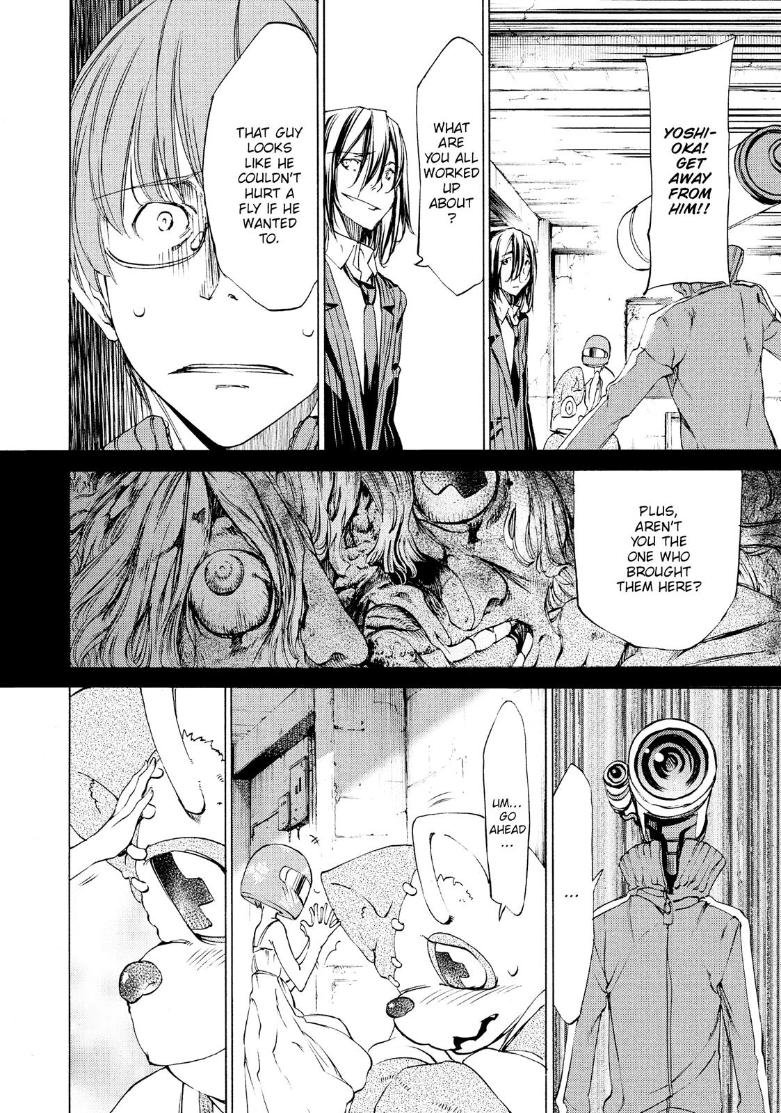 Read Gleipnir EN Manga Online