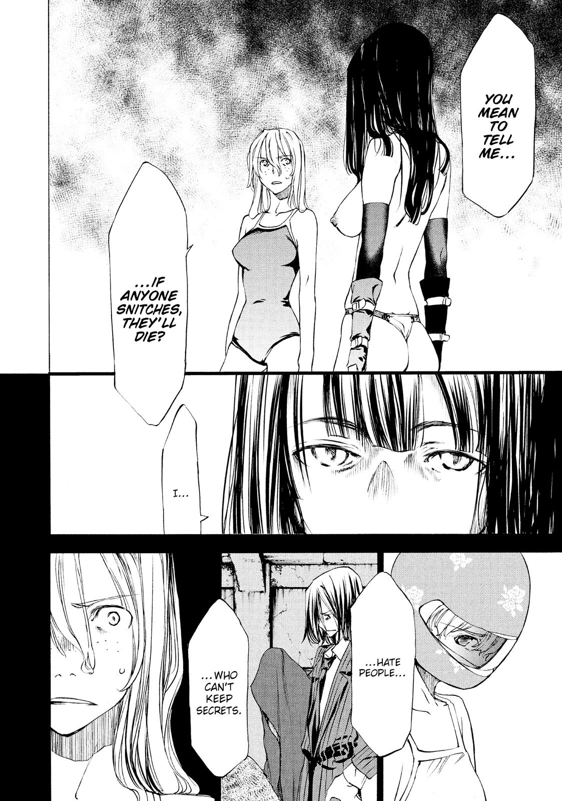 Read Gleipnir EN Manga Online