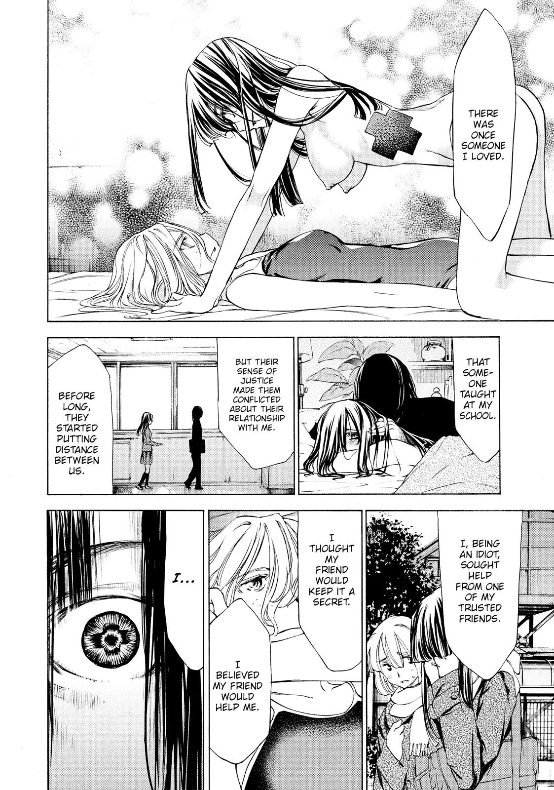 Read Gleipnir EN Manga Online