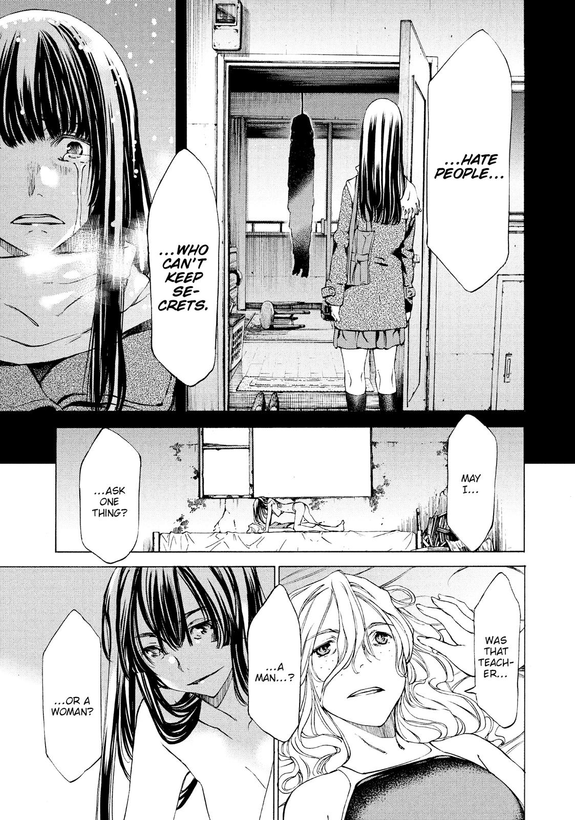 Read Gleipnir EN Manga Online