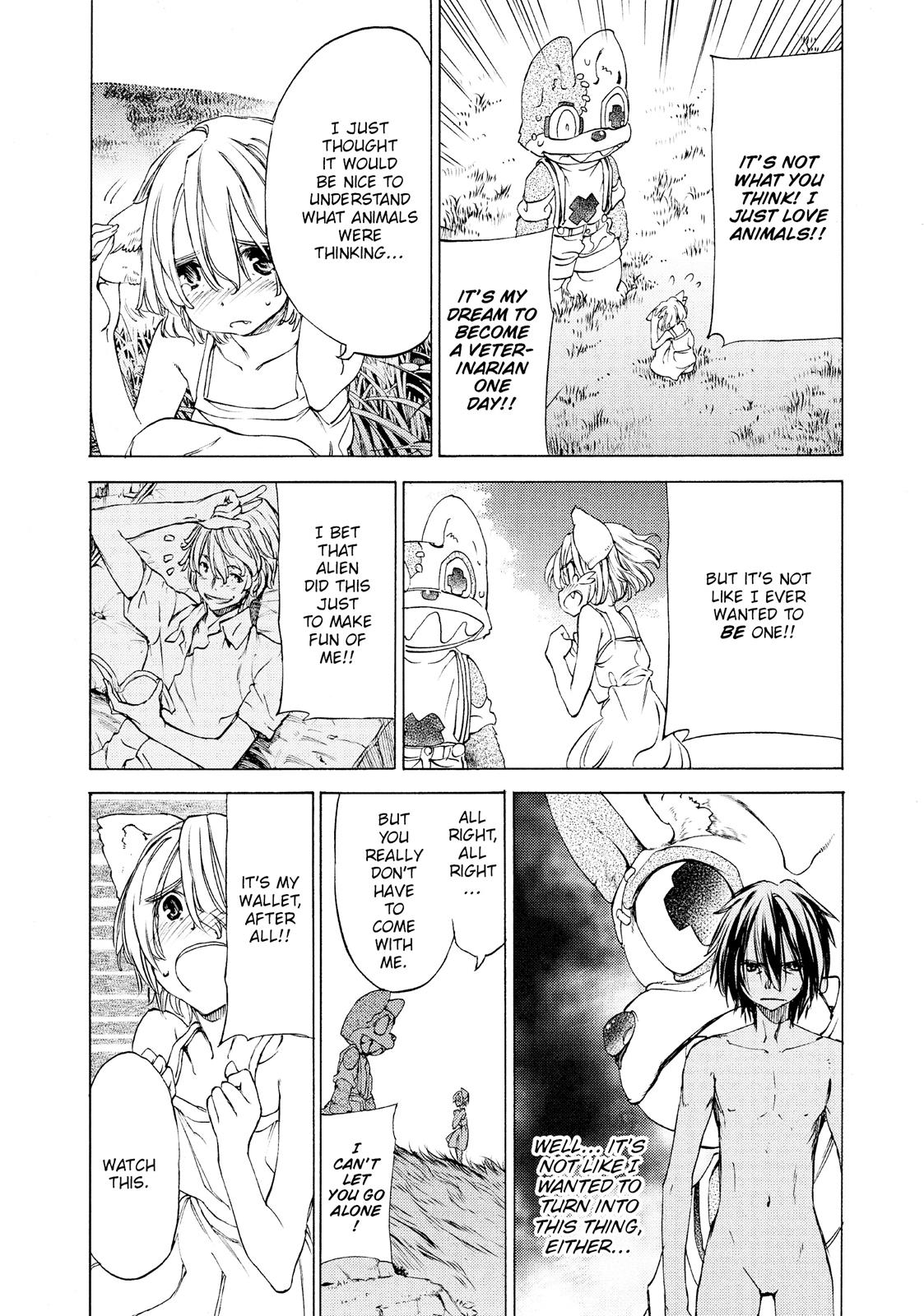 Read Gleipnir EN Manga Online