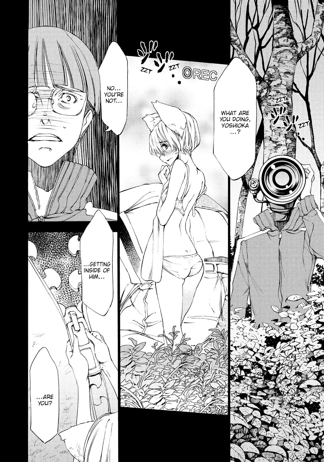 Read Gleipnir EN Manga Online