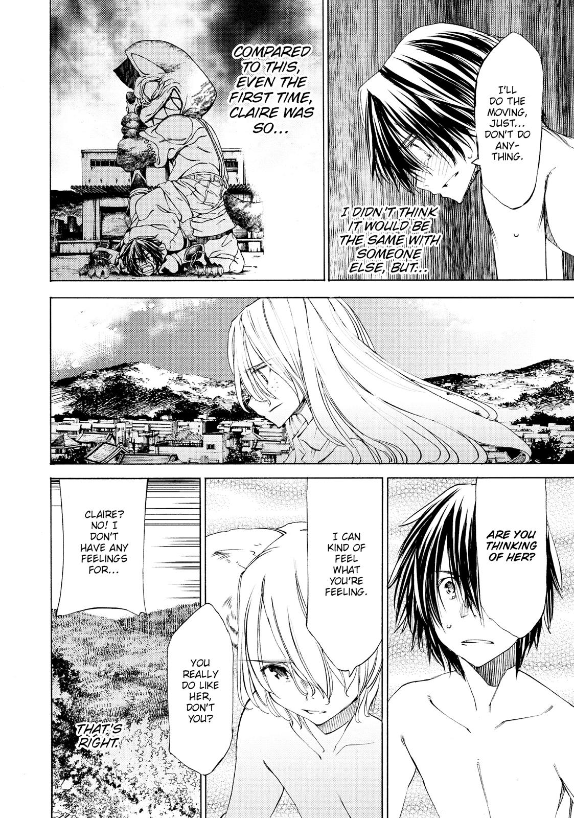 Read Gleipnir EN Manga Online