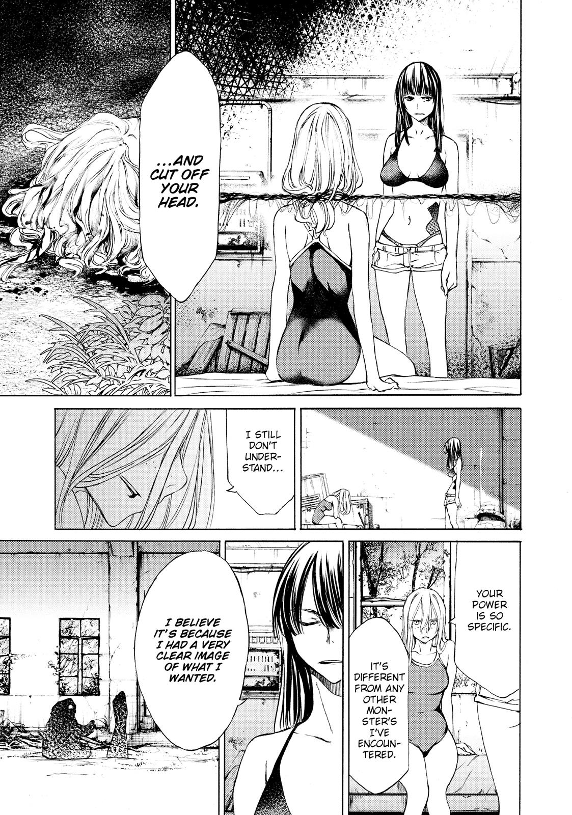 Read Gleipnir EN Manga Online