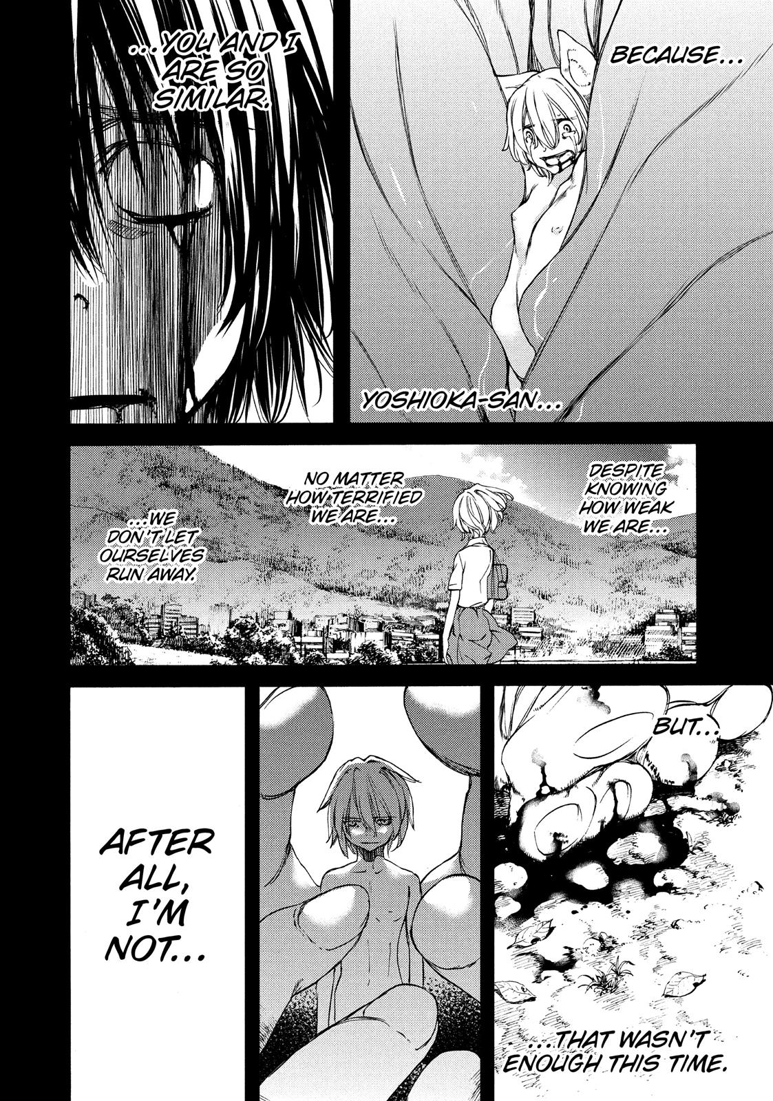 Read Gleipnir EN Manga Online