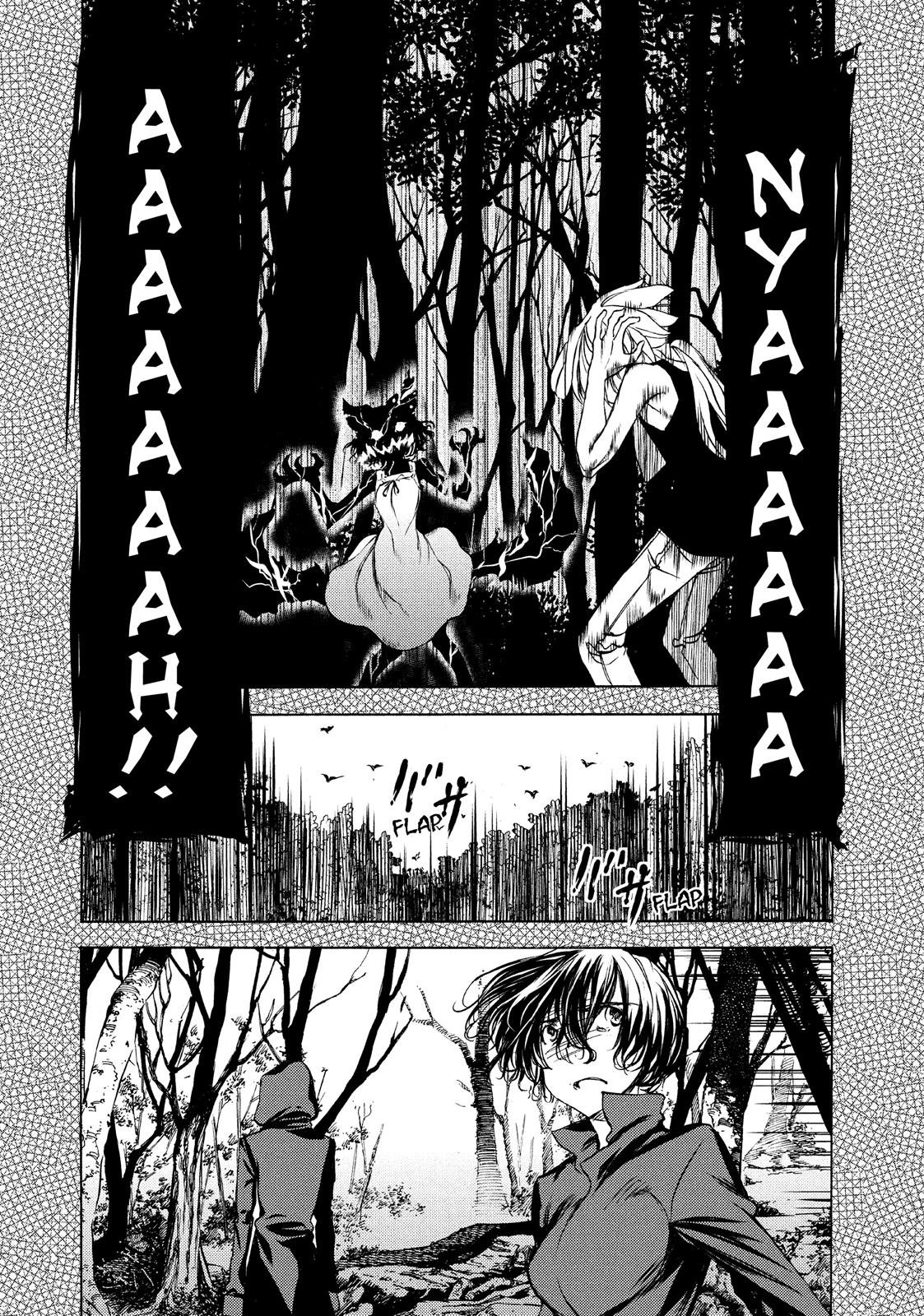 Read Gleipnir EN Manga Online