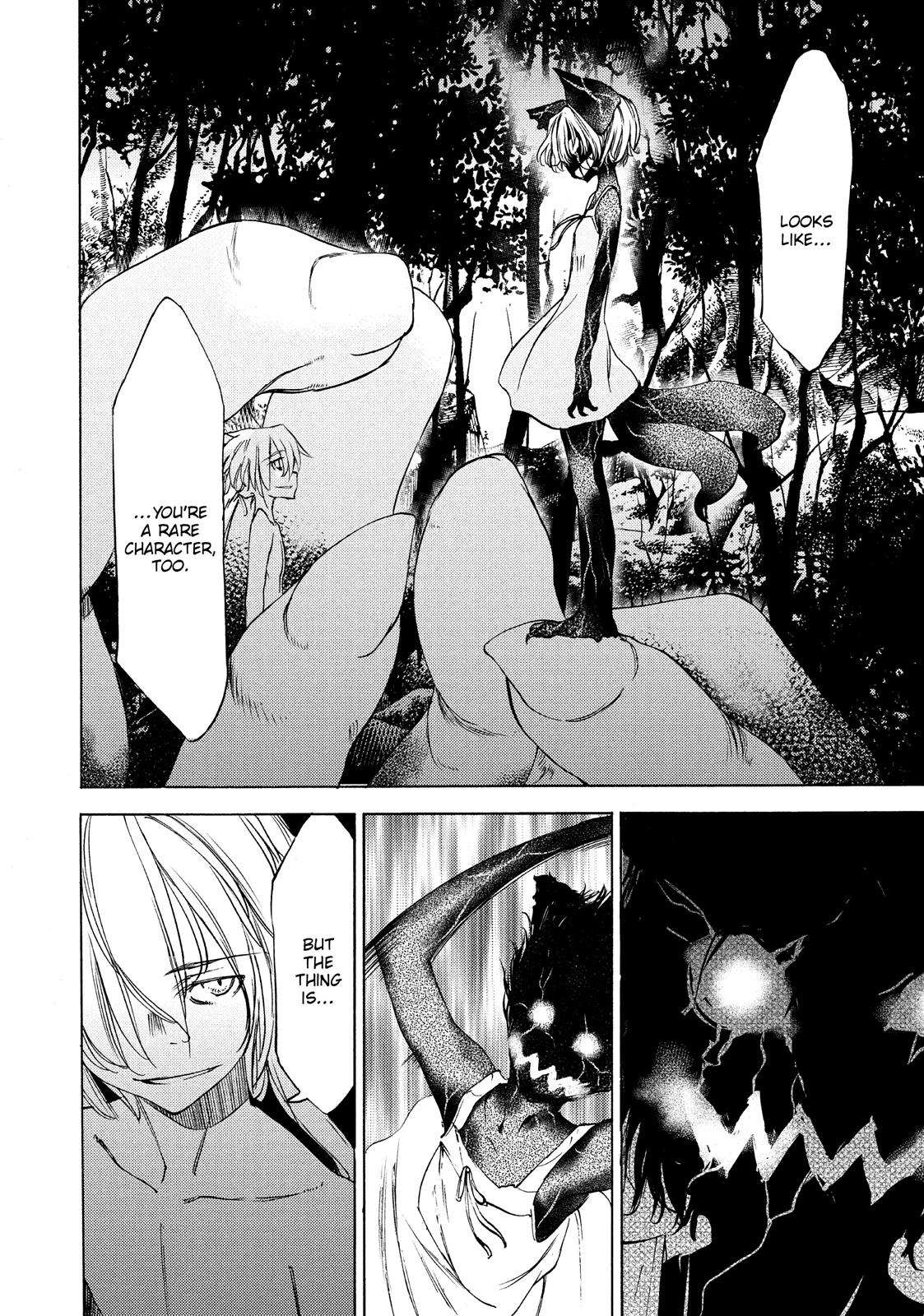 Read Gleipnir EN Manga Online