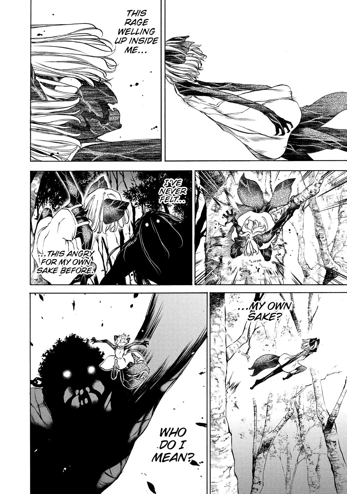 Read Gleipnir EN Manga Online