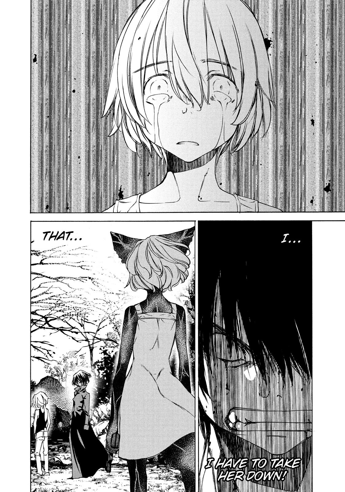 Read Gleipnir EN Manga Online